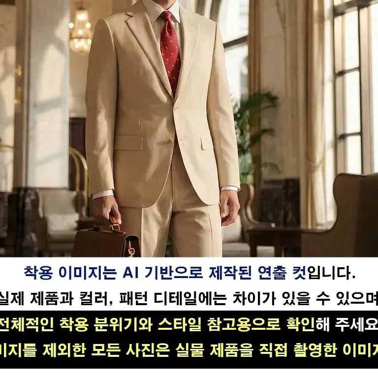던힐 실크 레드와인 골프깃발 패턴 넥타이 9.6cm A+등급 K1811 6