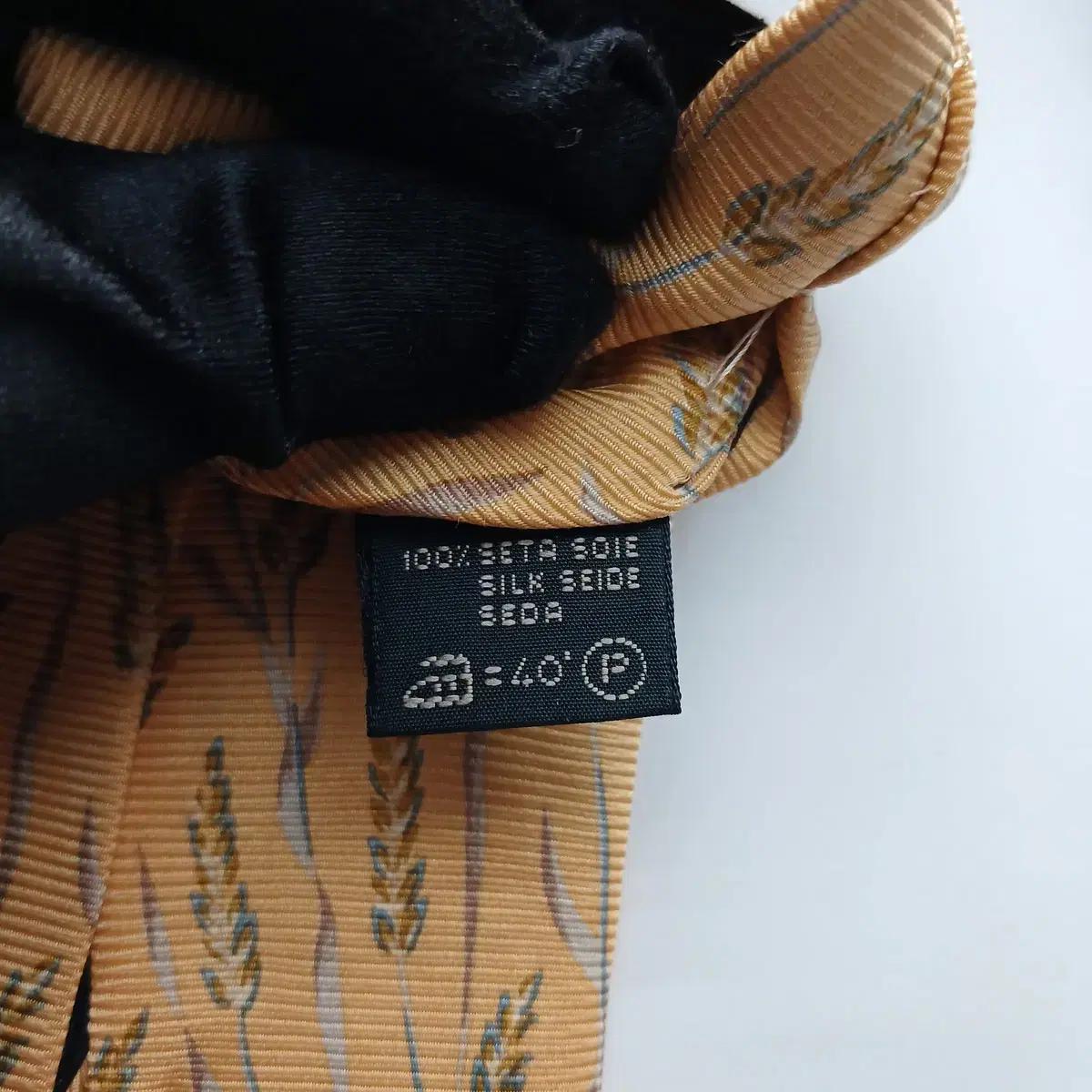 에르메네질도 제냐 실크 베이지 넥타이 9.5cm A등급 A18541 4