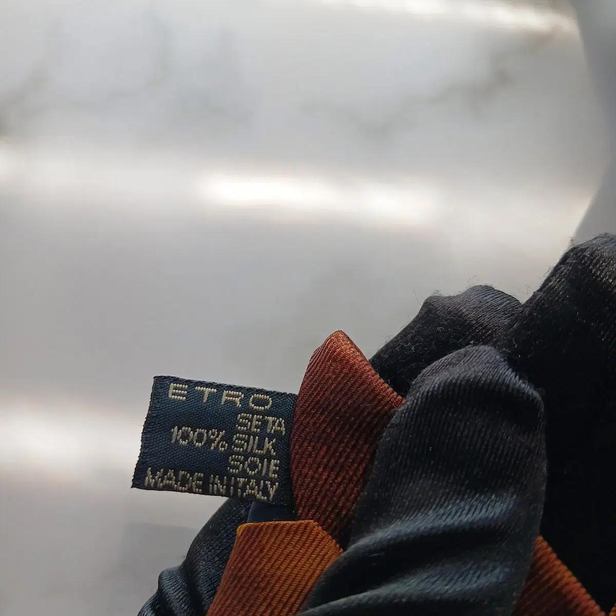 에트로 실크 브라운 기하 패턴 넥타이 9.6cm A+등급 A17766 9