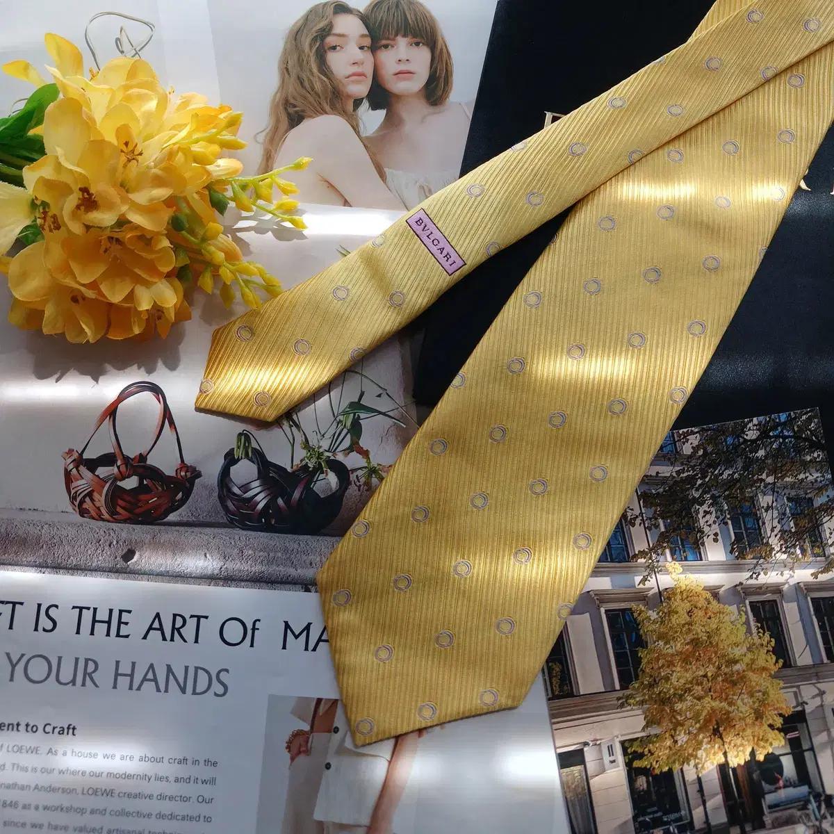 불가리 실크 옐로 텍스처 넥타이 10.3cm A+등급 A18086 3