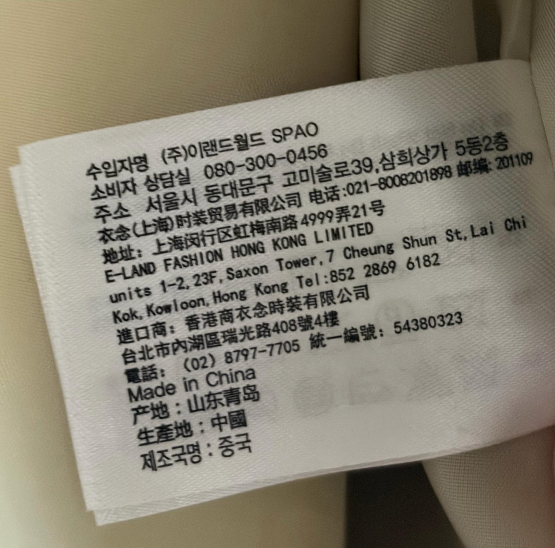 스파오 여성용 에코레더 자켓 숏 집업 점퍼 베이지 L 8