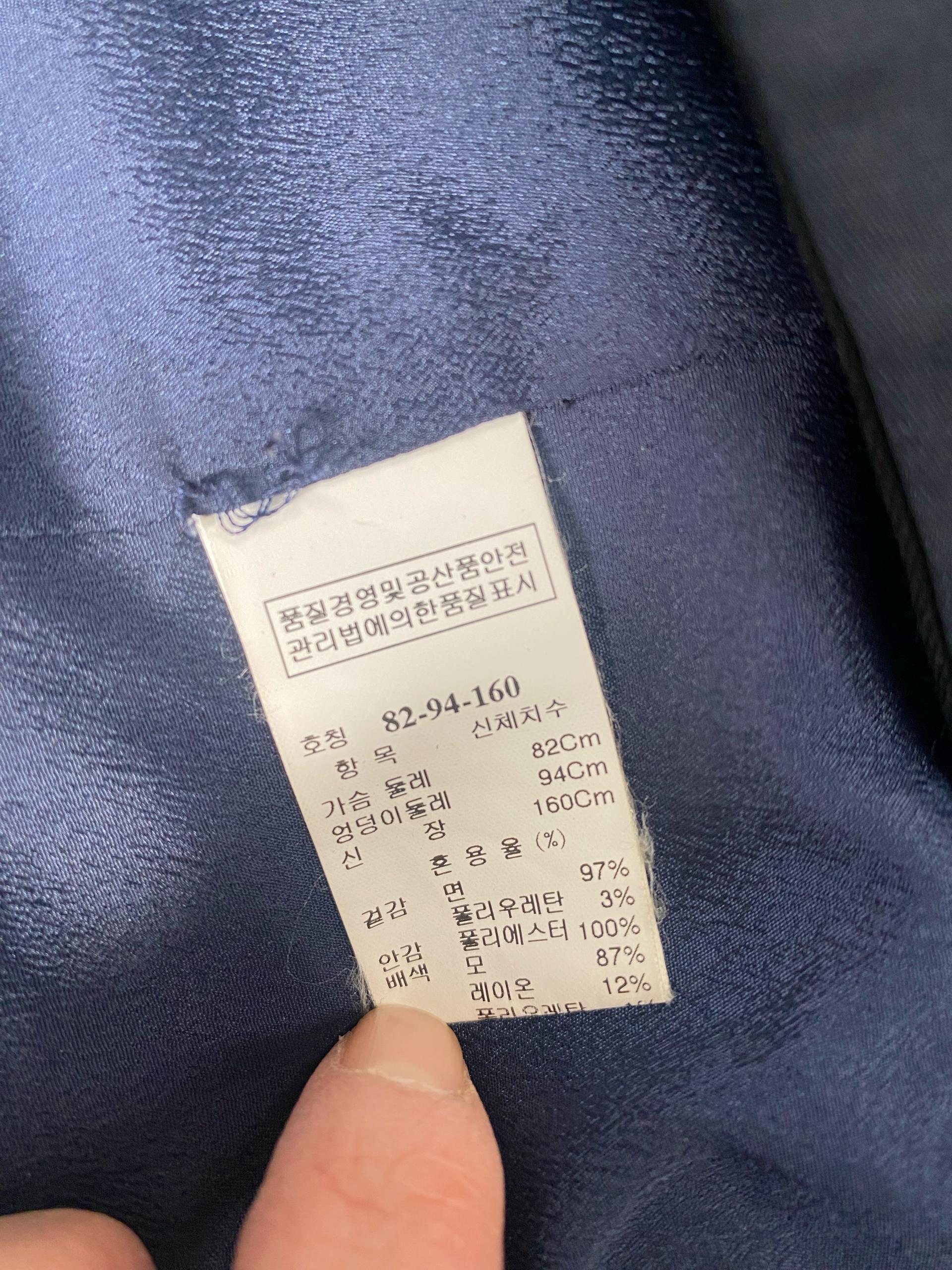 시스템 고급 블레이저 자켓 8