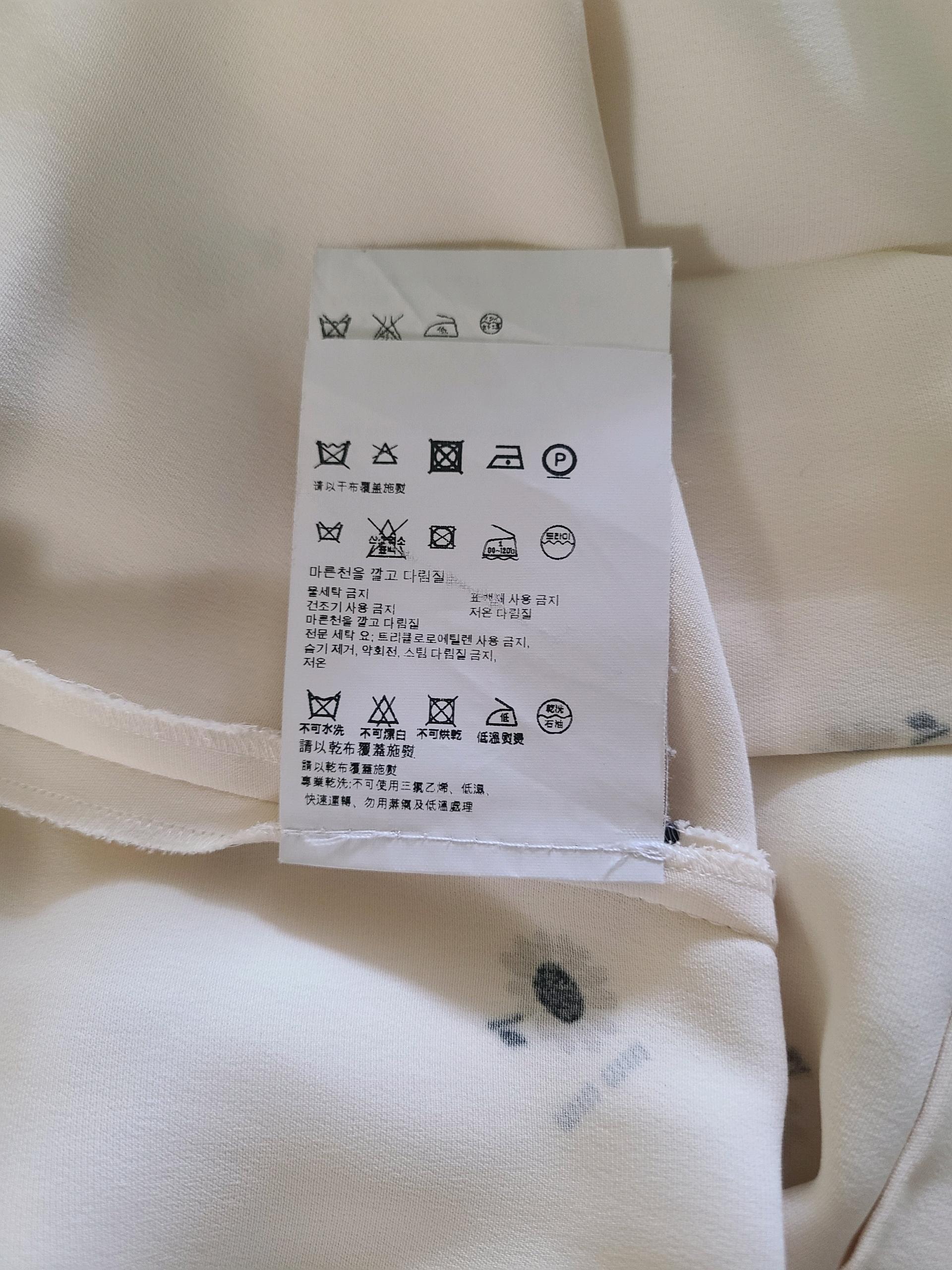 미우미우 실크 미디 스커트 7