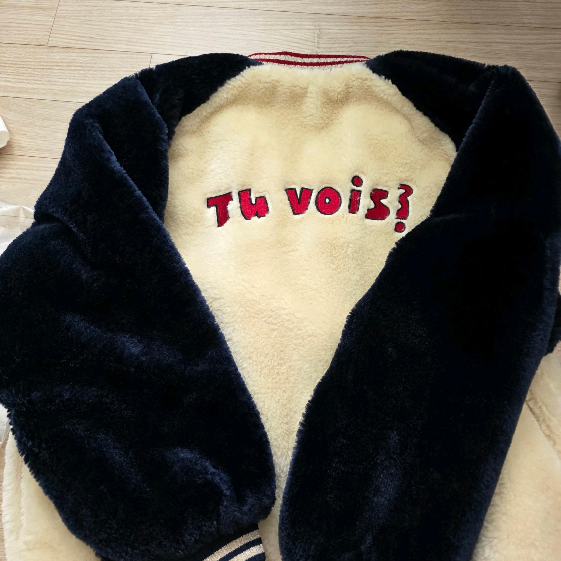 리미떼두두 XXL 7