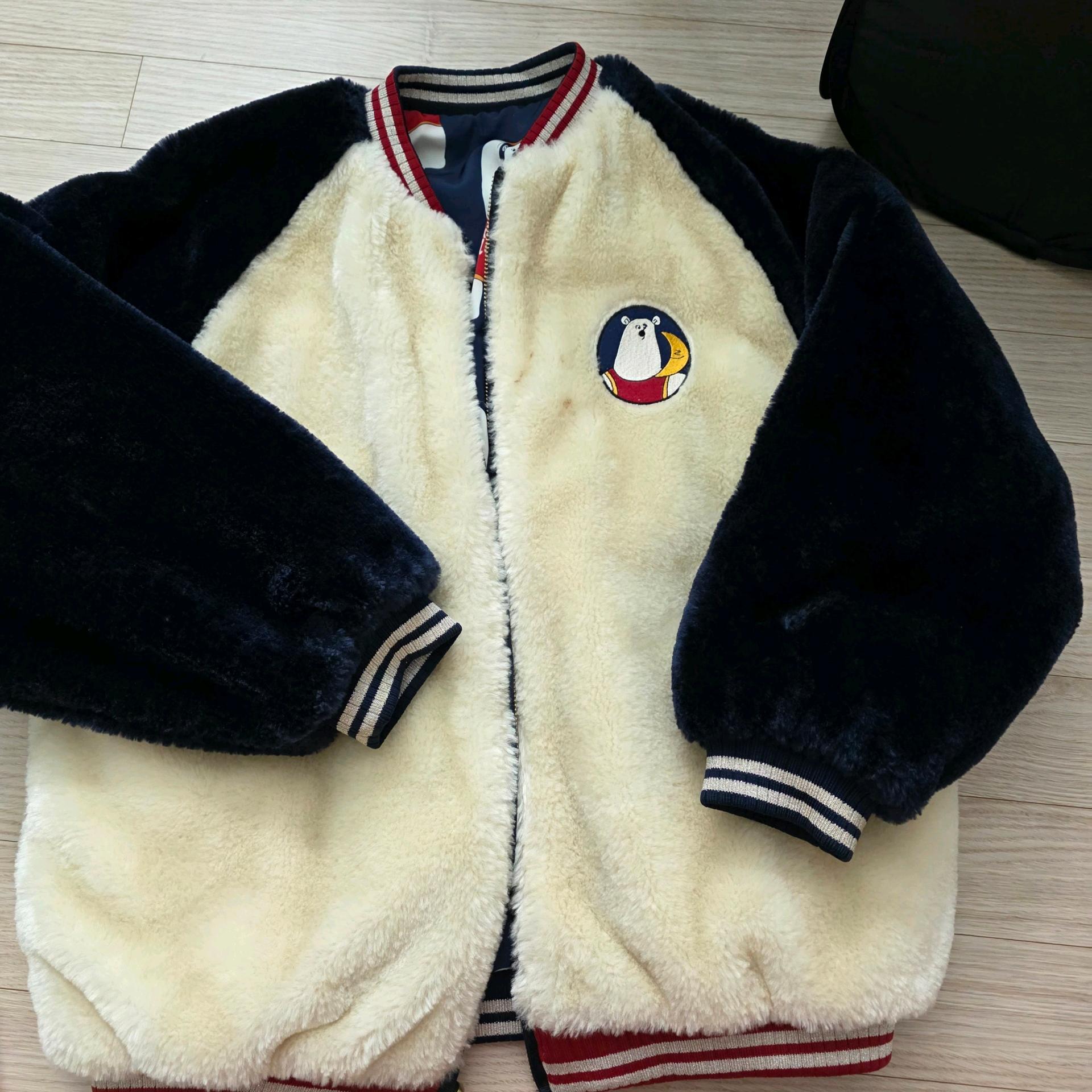 리미떼두두 XXL 6