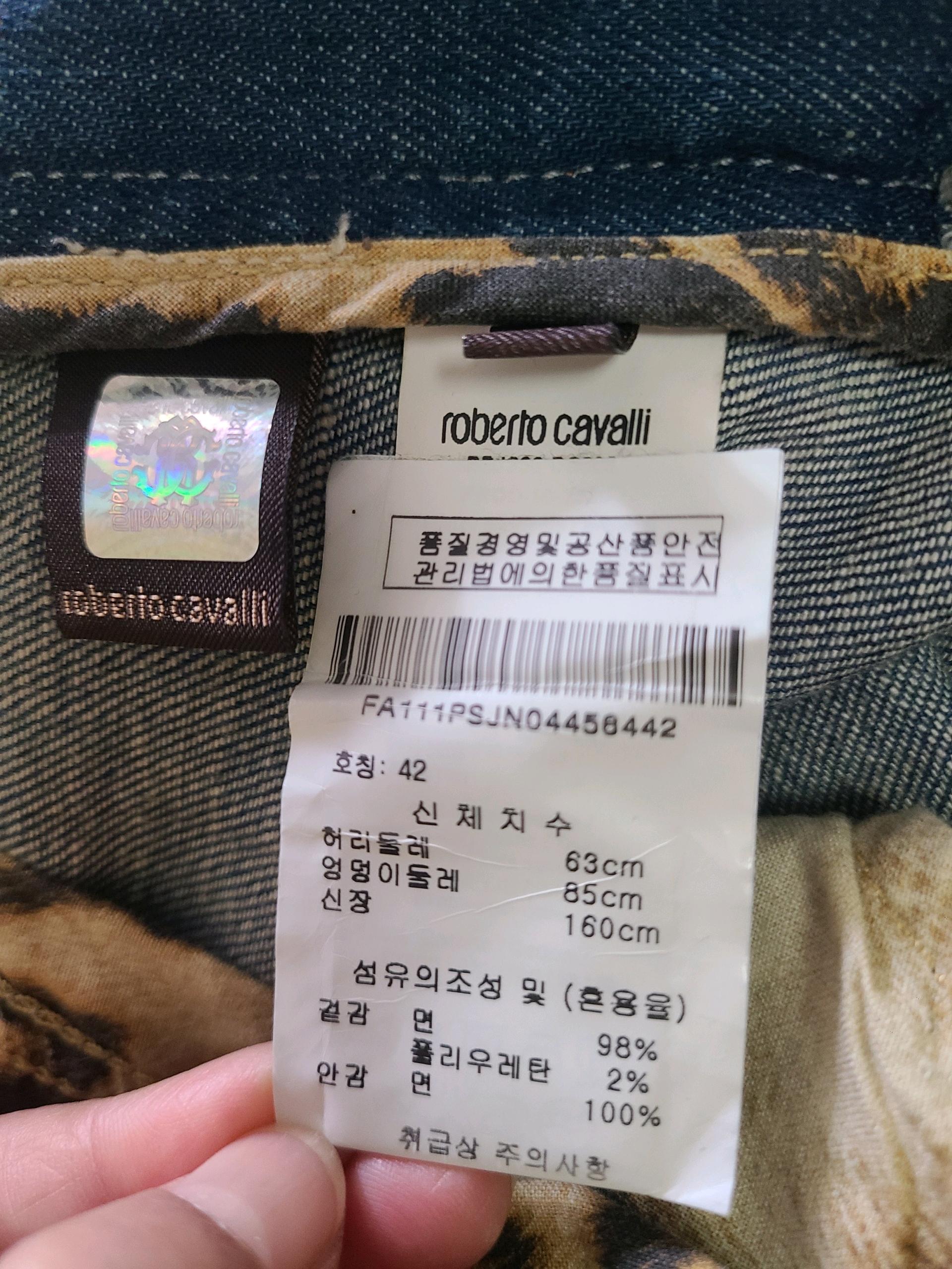 로베르토 까발리 데님 팬츠 6