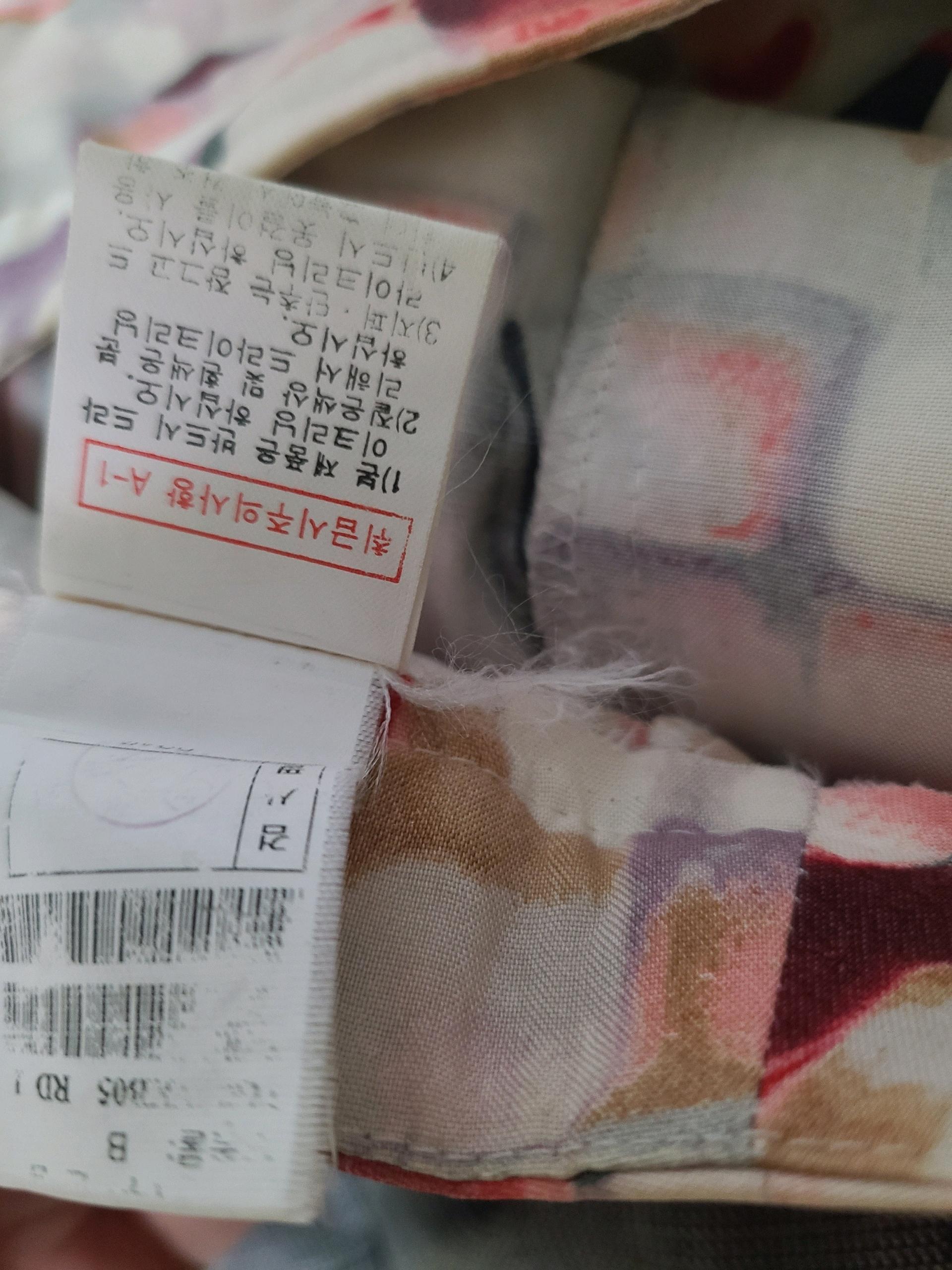 타임 미디 스커트 5