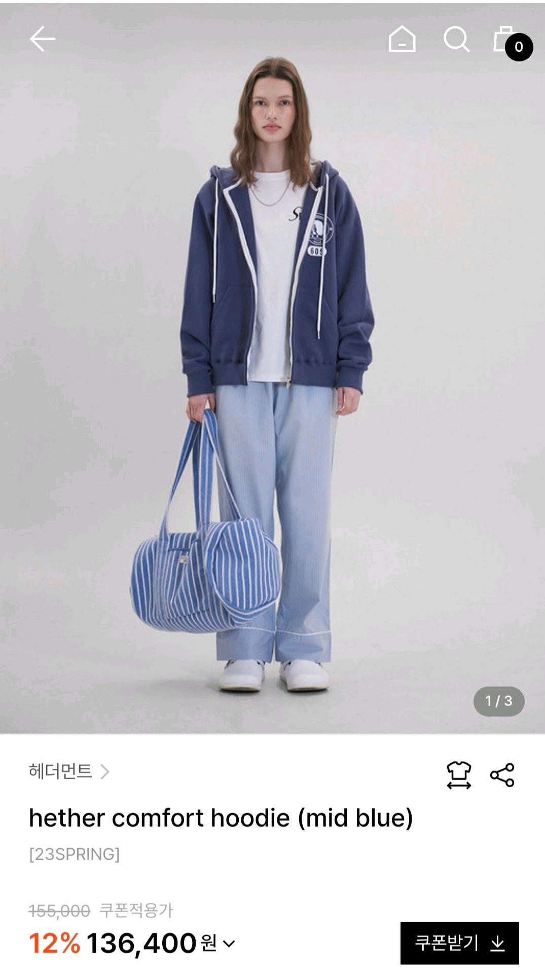 hether comfort hoodie (mid blue) 헤더컴포트후디 8