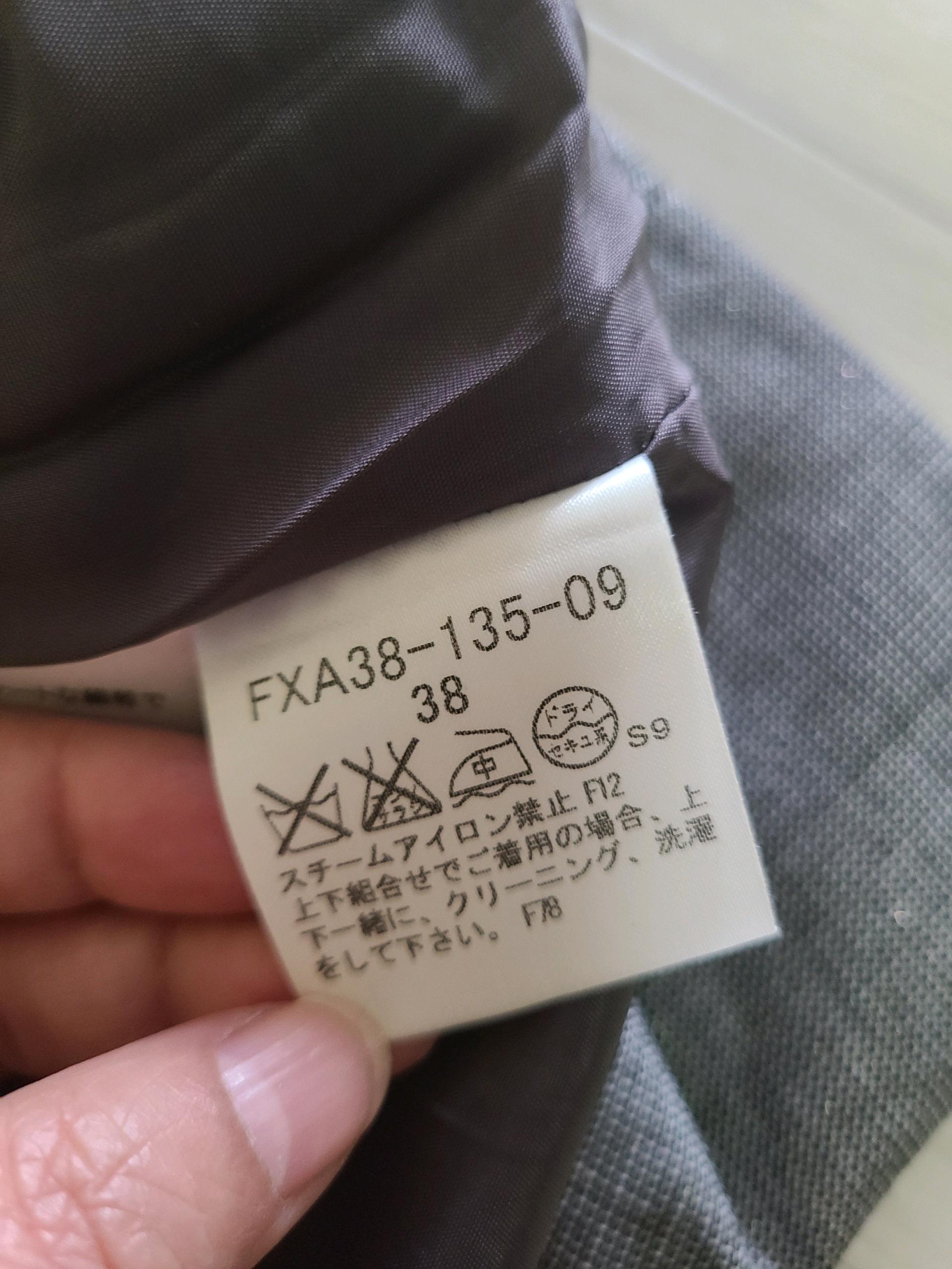 버버리 런던 미디  울 스커트 6