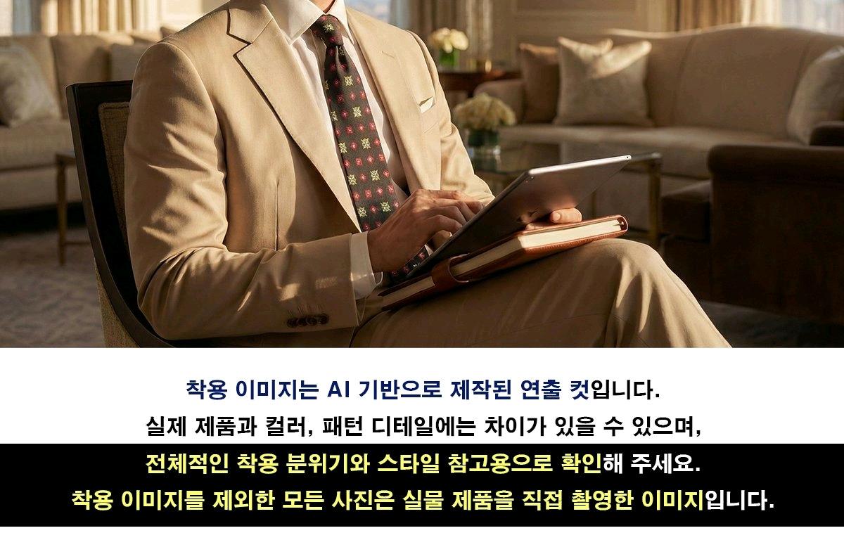 니노 세루티 실크 블랙 패턴 넥타이 9.5cm A+등급 K2023 4