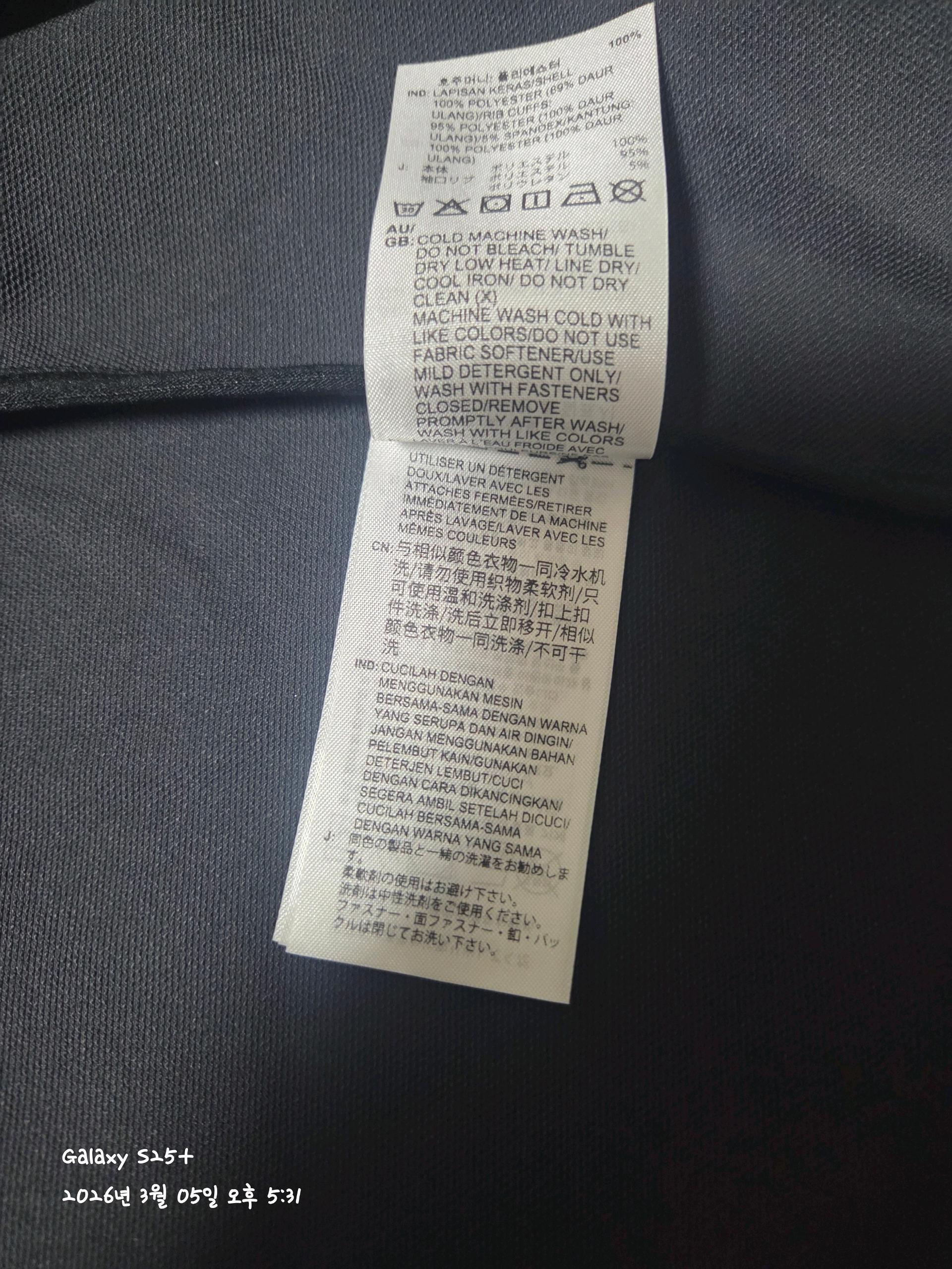 봄 점퍼 3