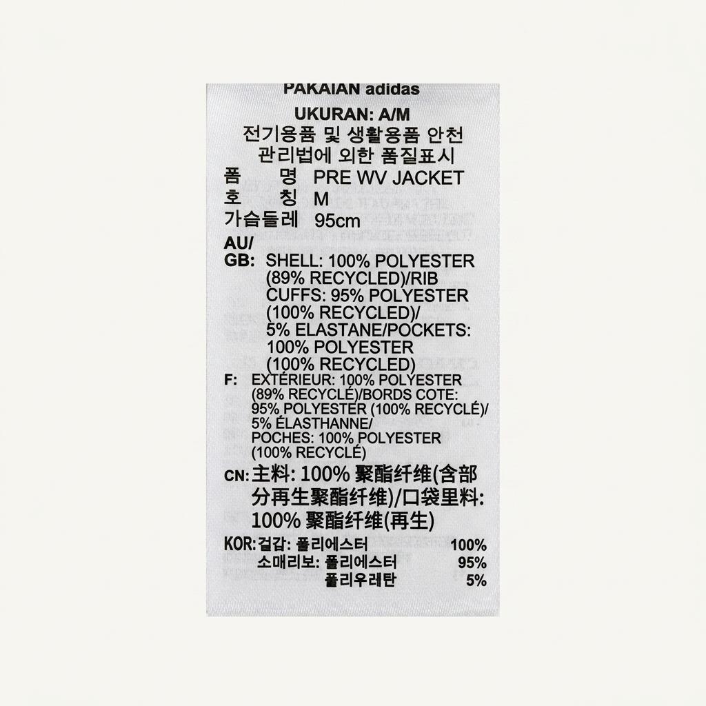 봄 점퍼 1
