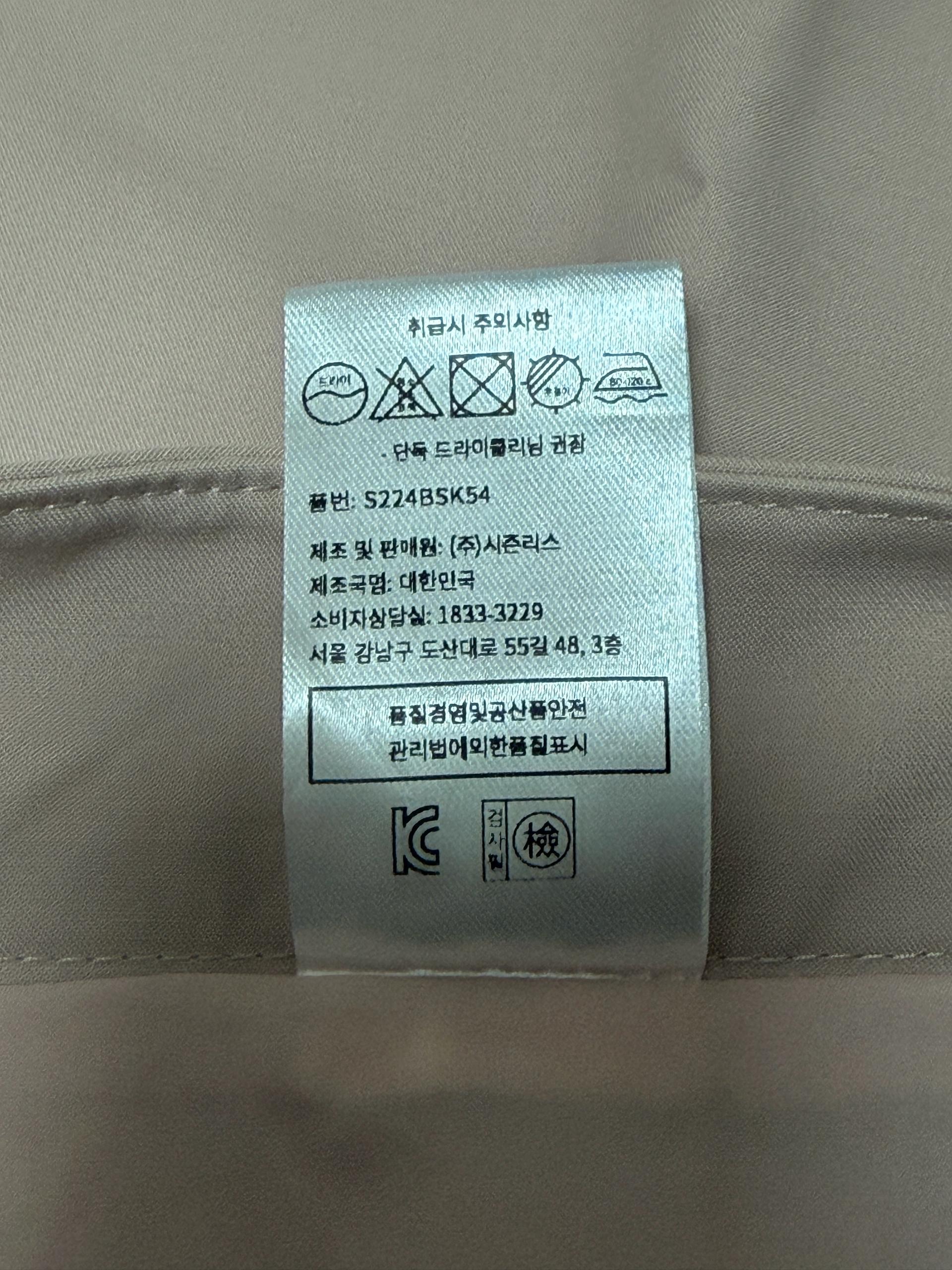 시에 sie 드레 미니 스커트 로우핑크M 7