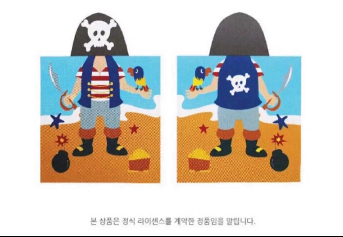 아동 후드 판쵸 타올 7