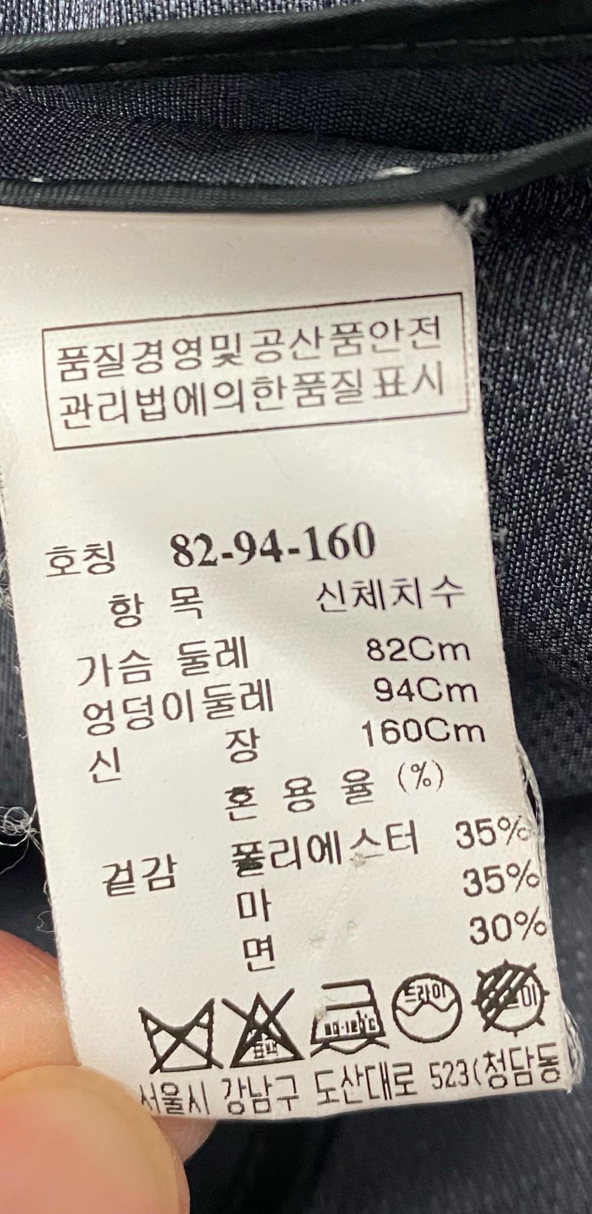 한섬 SJSJ벨트 트렌치 코트 다크그레이 9