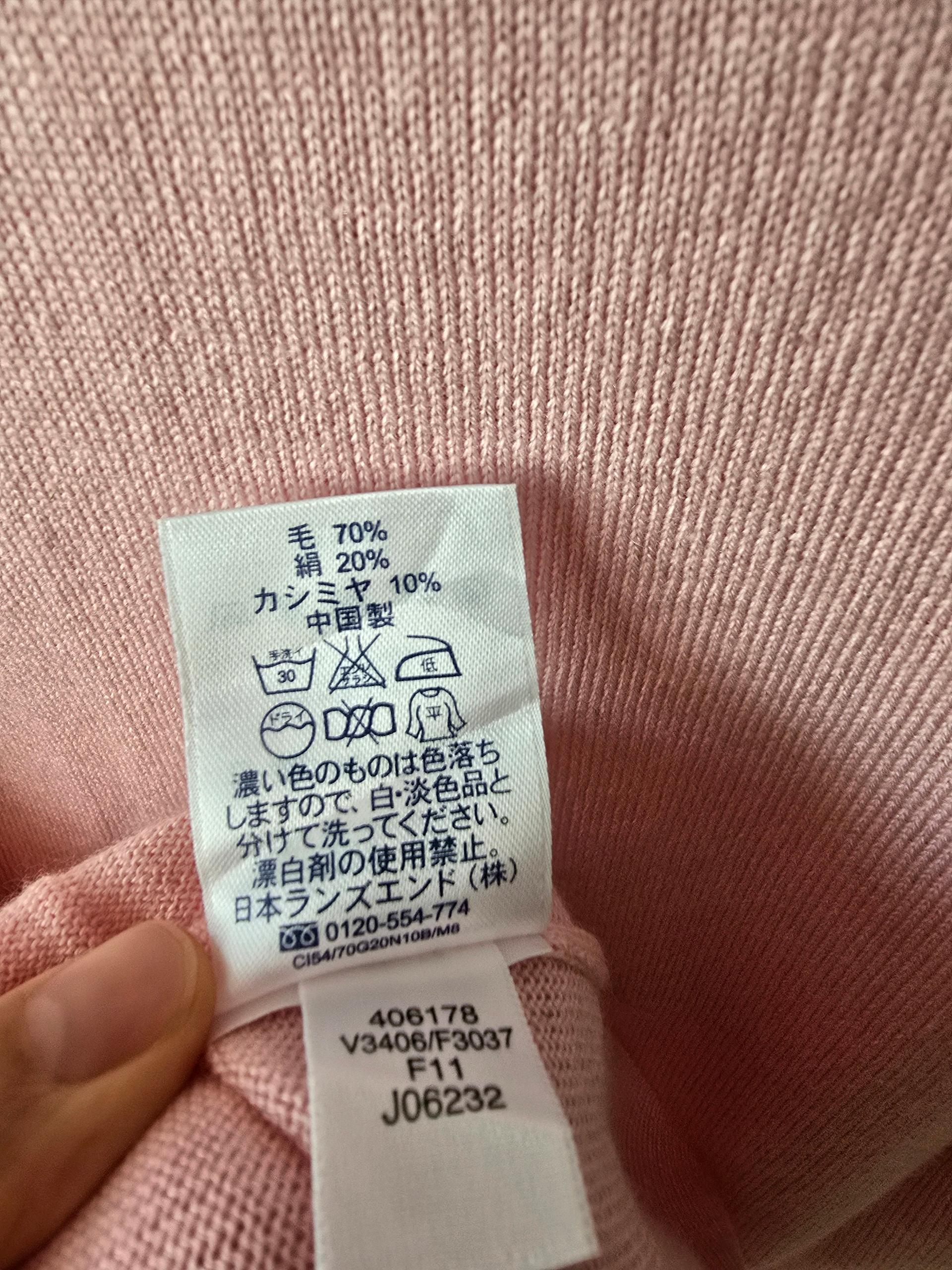 LANDS' END 메리노울·실크 캐시미어 혼방 V넥 니트 7
