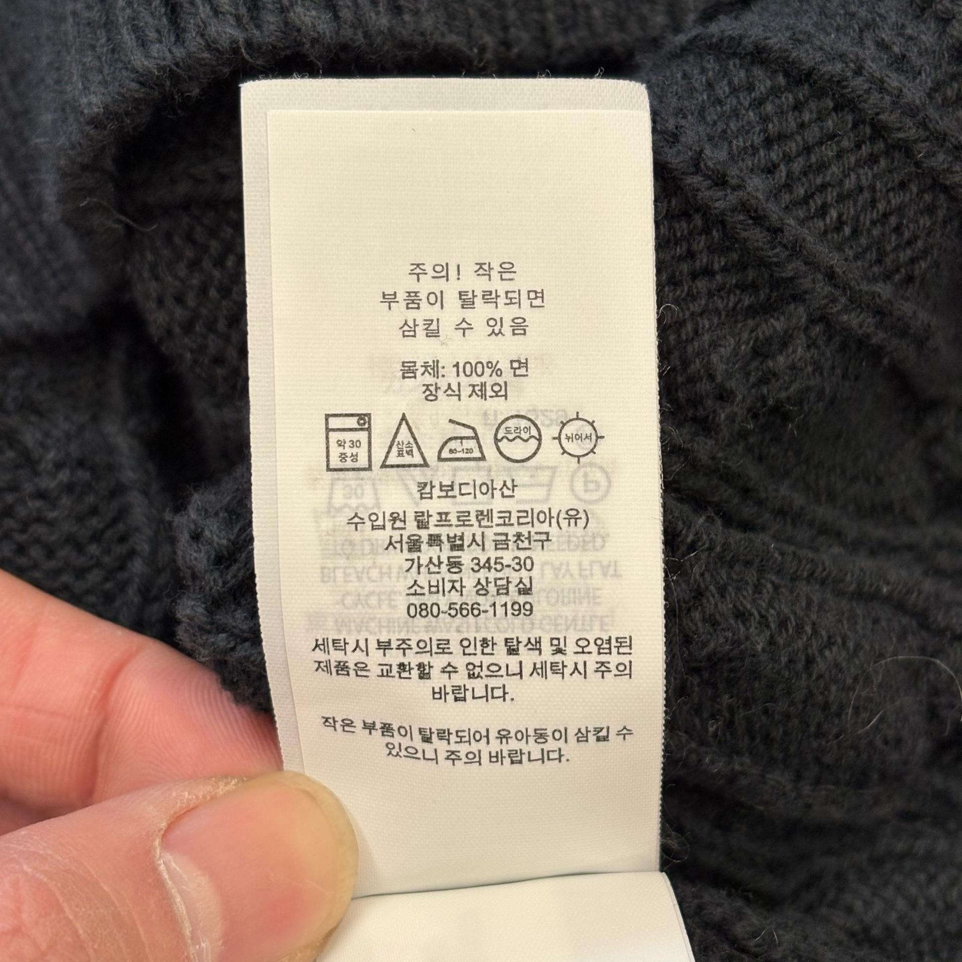 L 폴로랄프로렌 여성용 블랙 케이블 니트 6