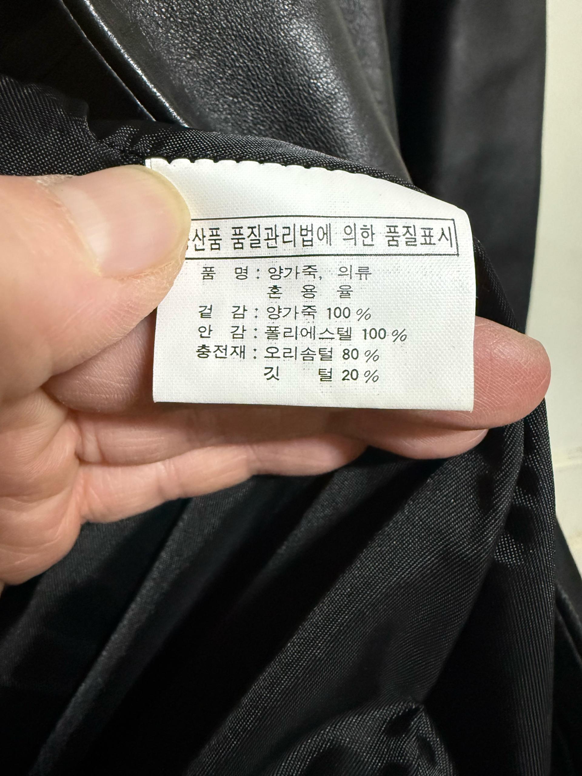 남자소가죽거위털항공점퍼새거 7
