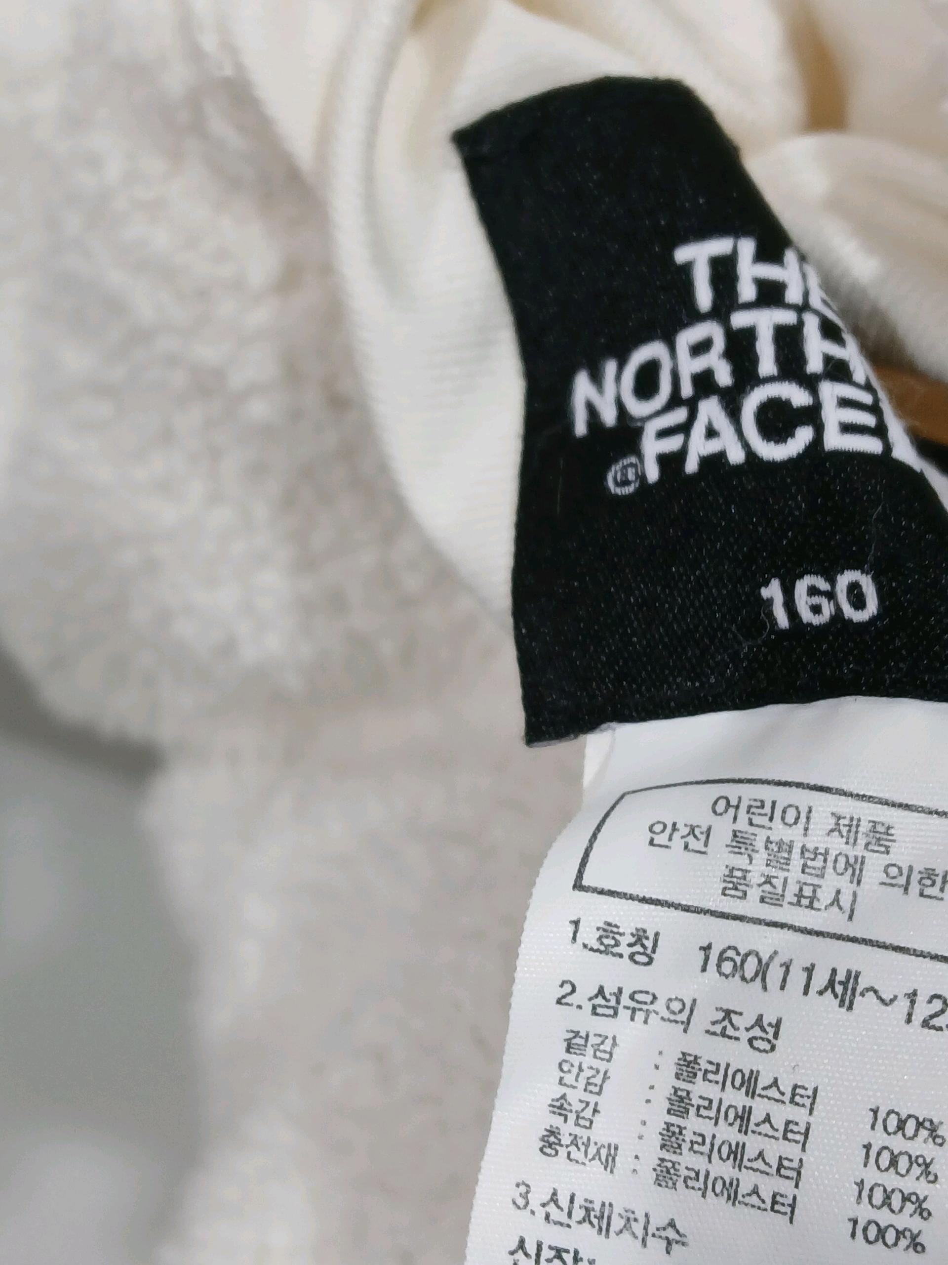 노스페이스 리버시블 양면 패딩 55반까지가능 6
