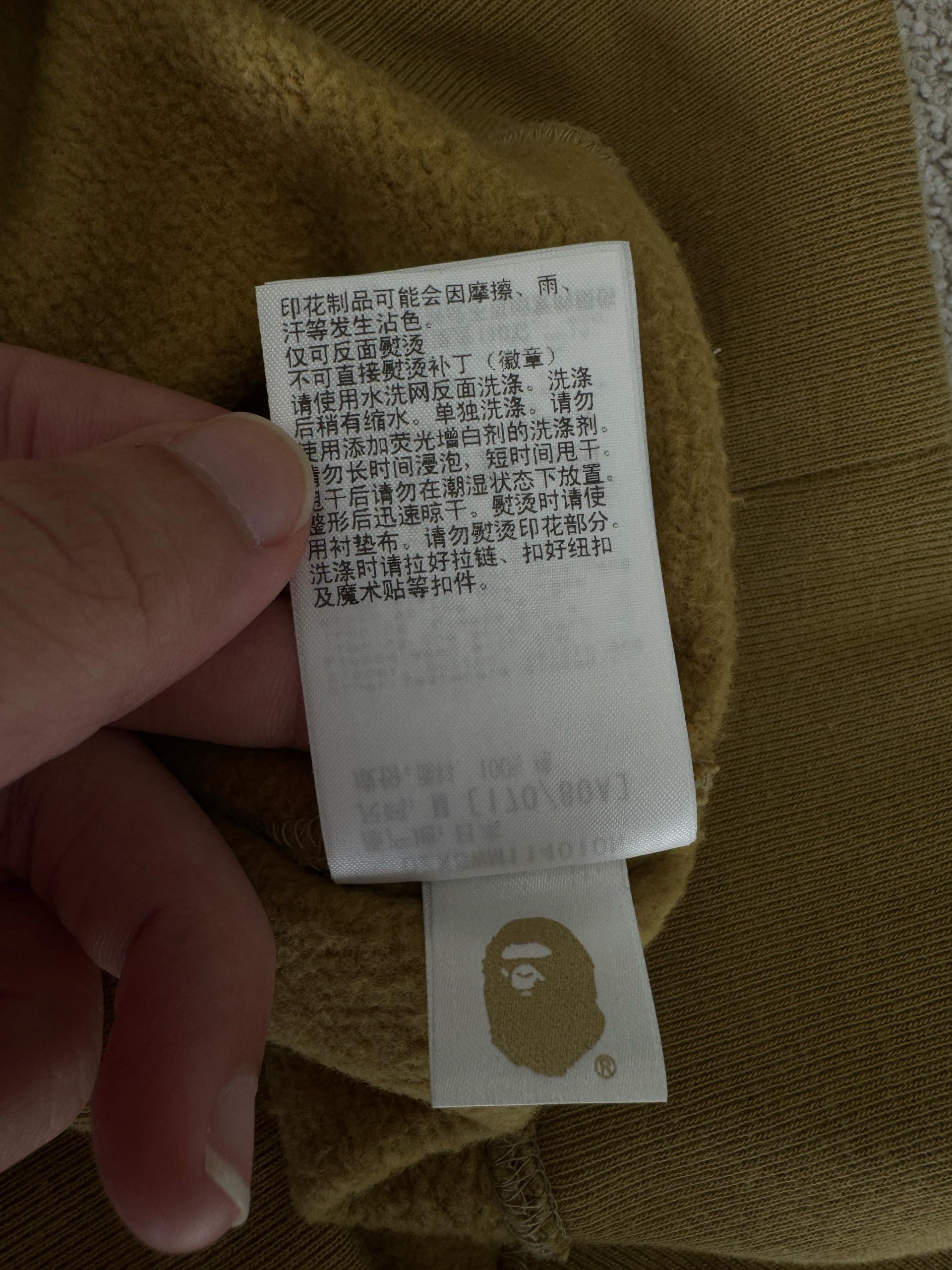 베이프 샤크후드 하프집업 6