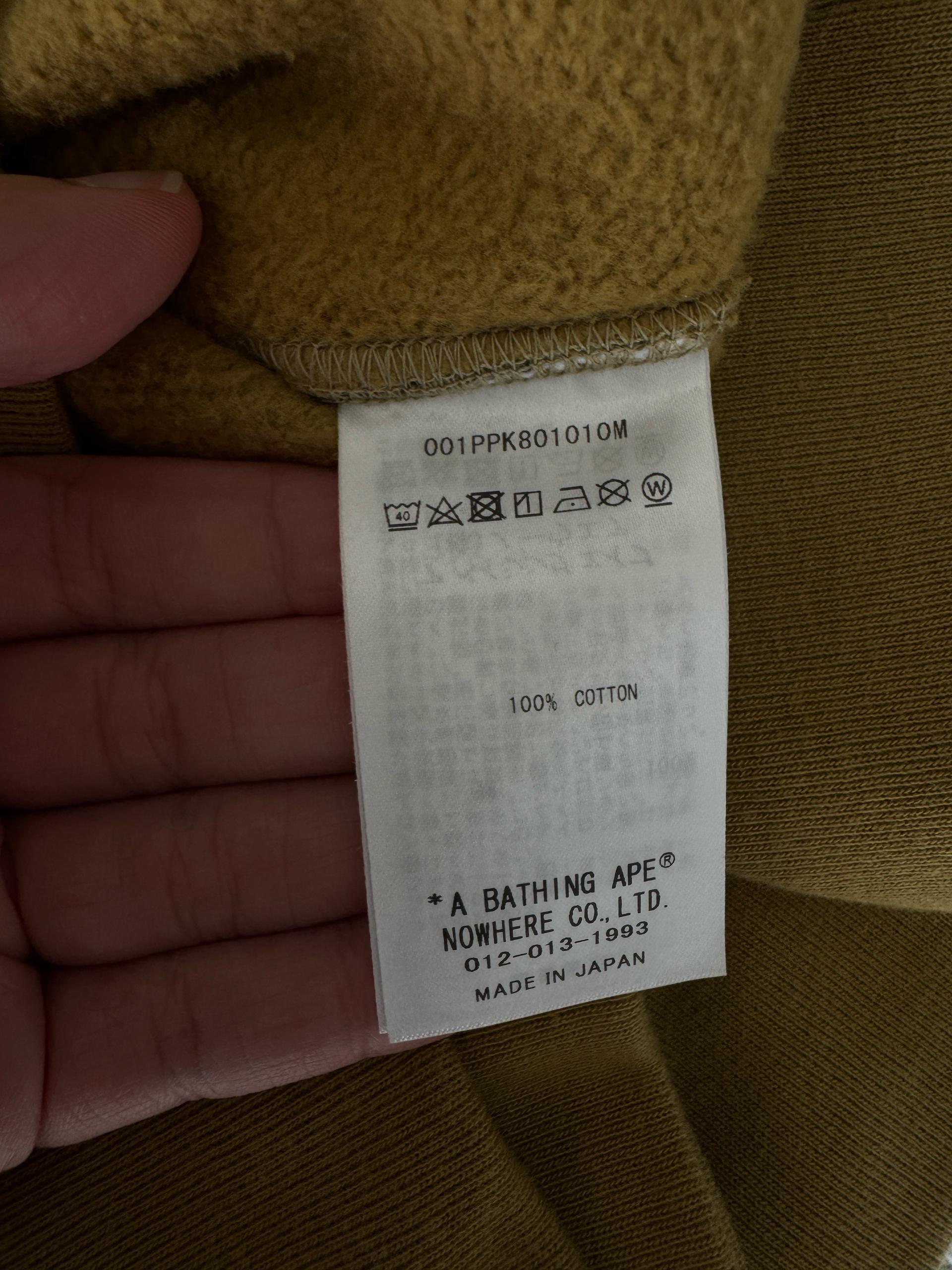 베이프 샤크후드 하프집업 8