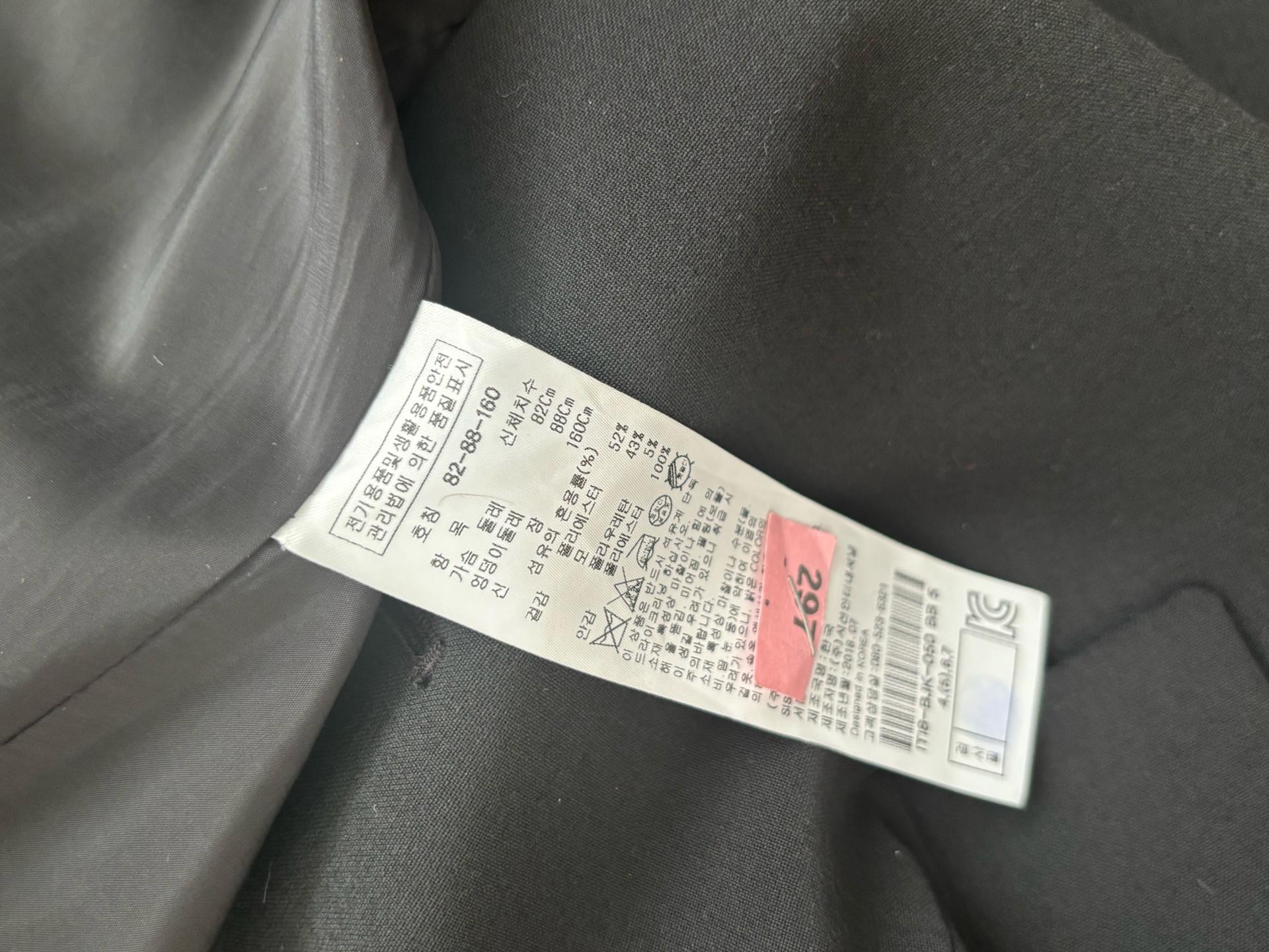잇 미샤 정장 자켓(간절기용) 4