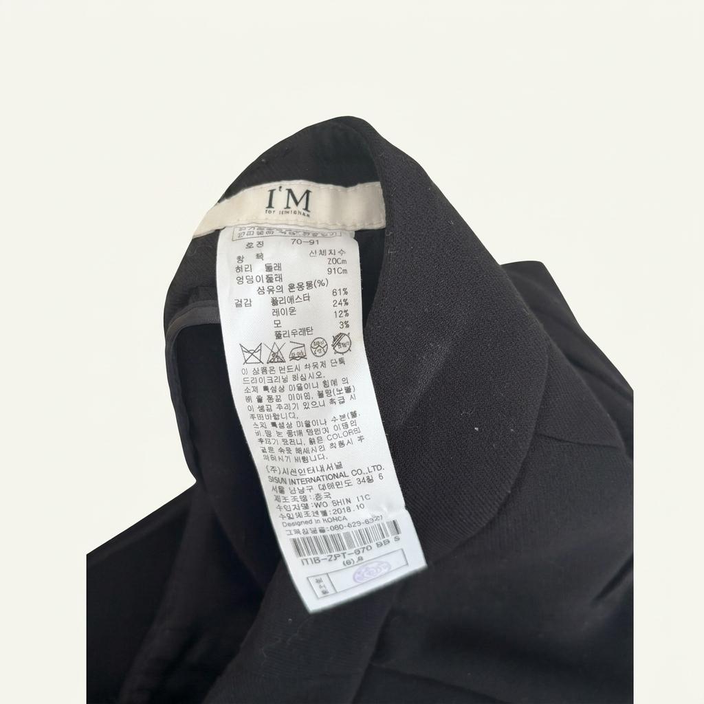 잇미샤 정장바지 겨울용 1