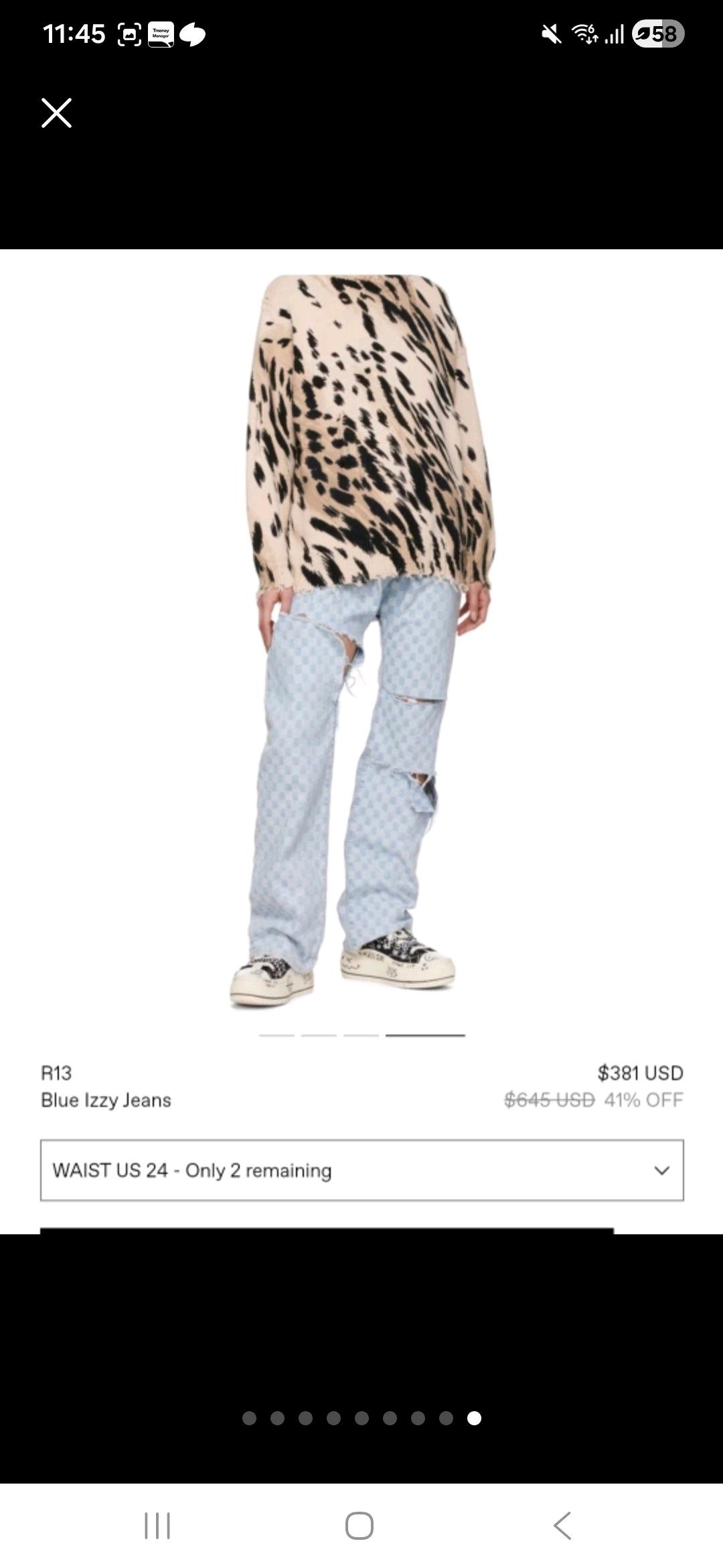 R13 청바지 25 8