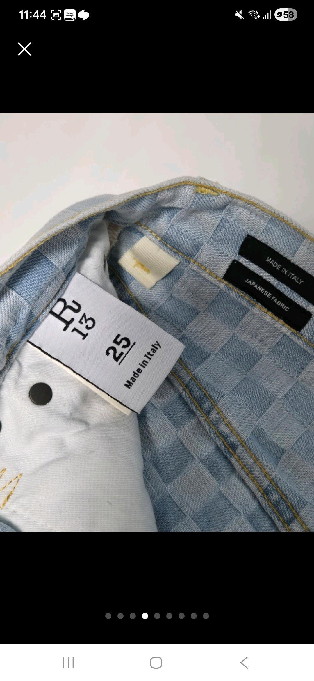 R13 청바지 25 9