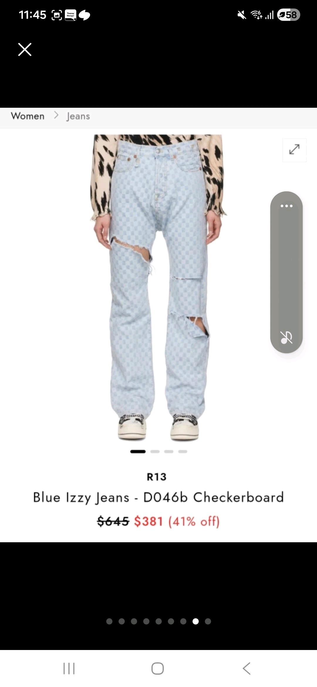 R13 청바지 25 7