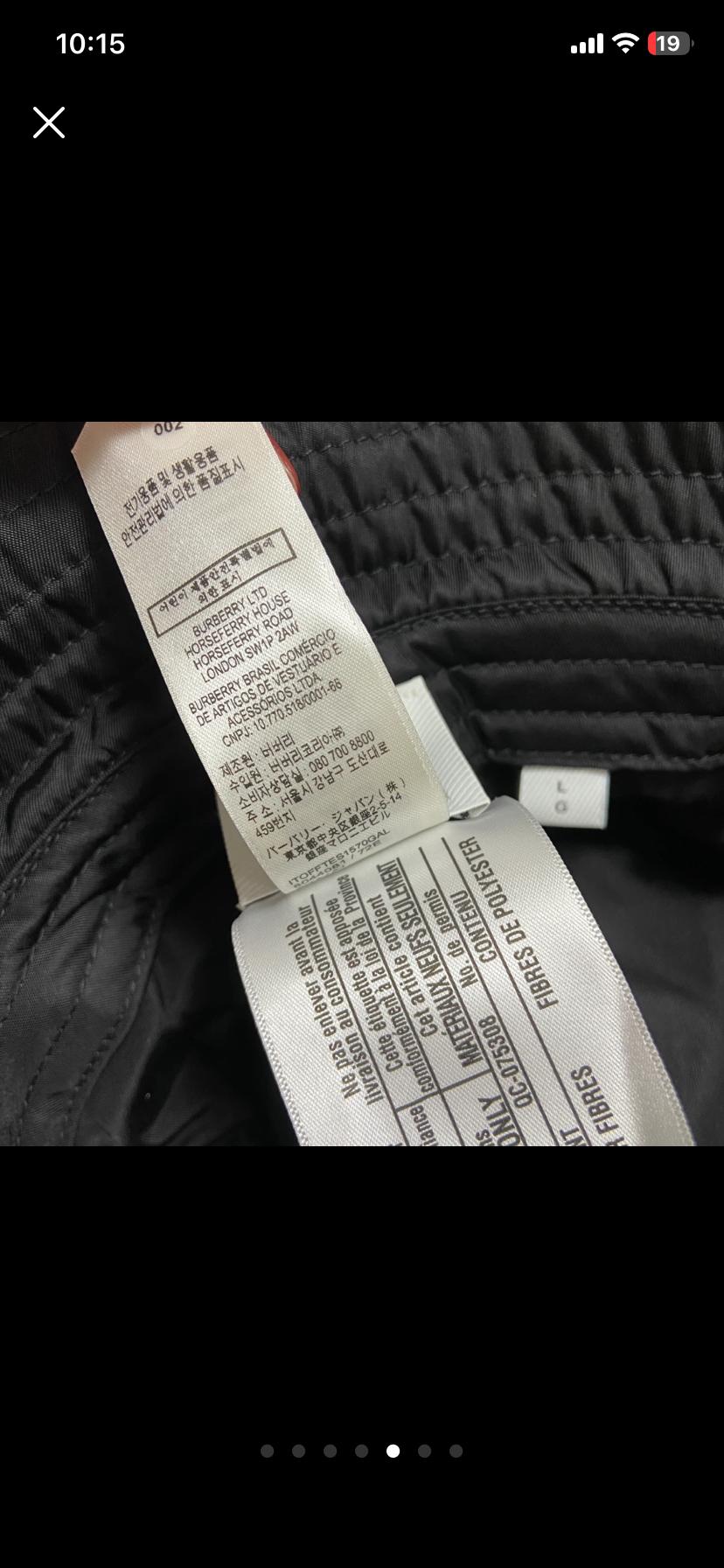버버리 호스페리 버킷햇 블랙 L (8044081) 6