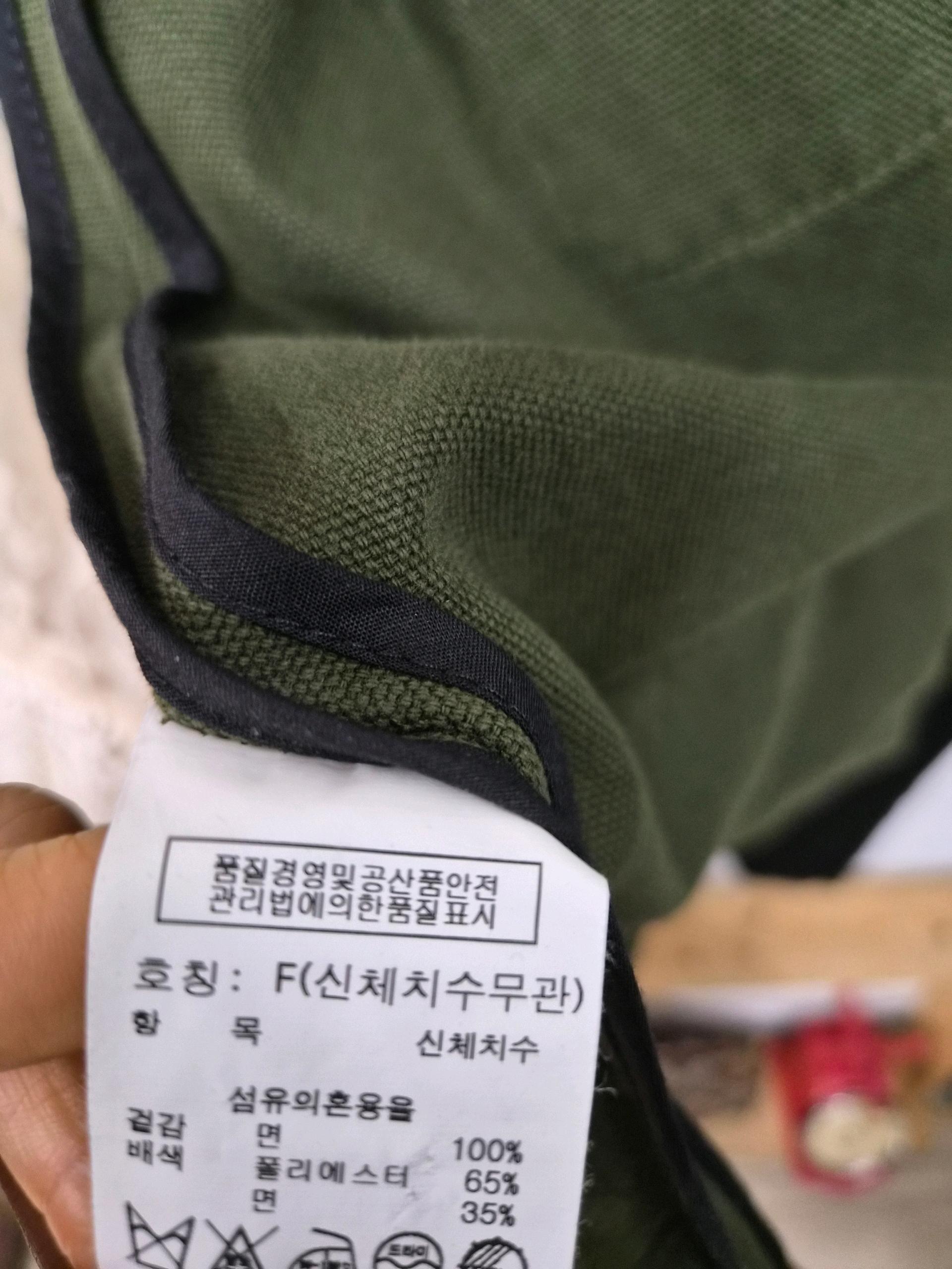 톰보이 라운드 사파리 아우터 6