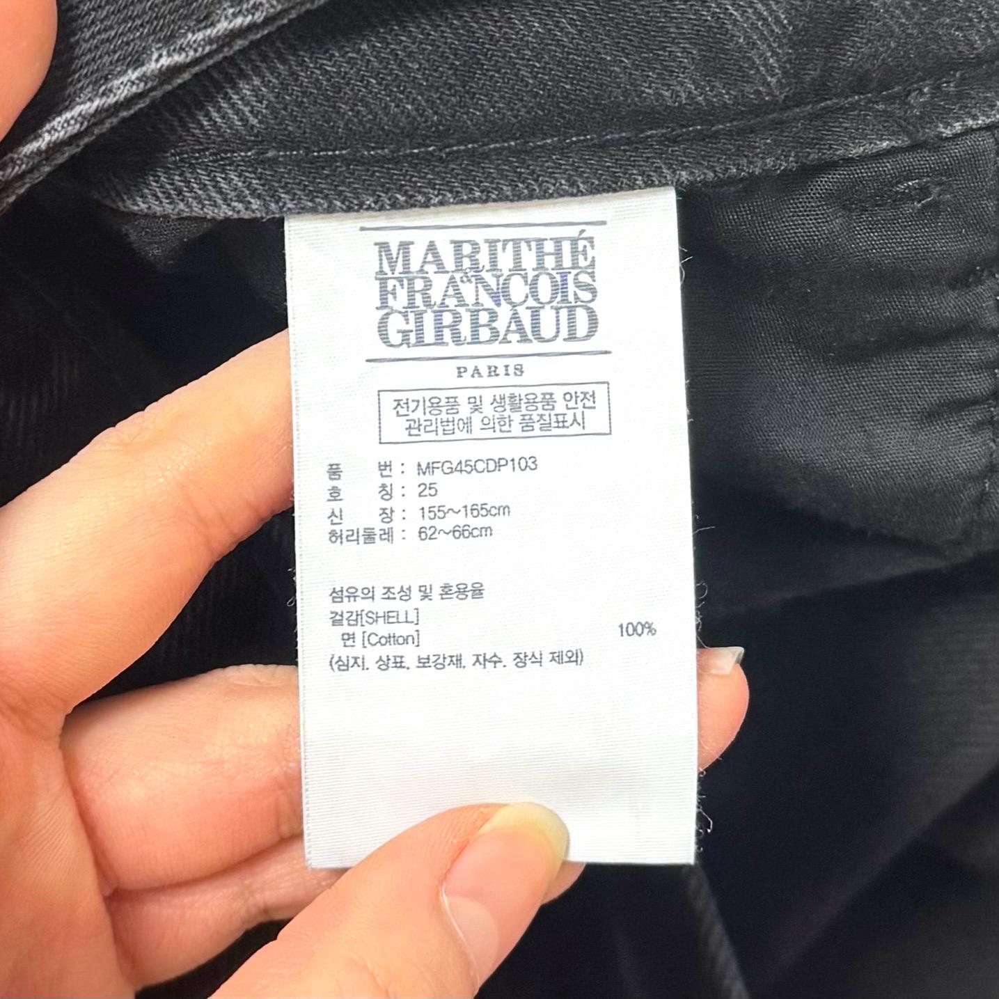 (25) 마리떼프랑소와저버 부츠컷 데님팬츠 5