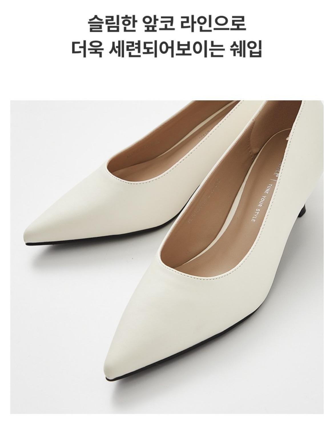 아피나르 아이보리 펌프스 235mm 미사용 새상품 (굽5cm) 4