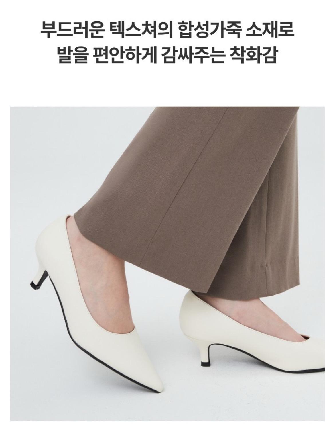 아피나르 아이보리 펌프스 235mm 미사용 새상품 (굽5cm) 5