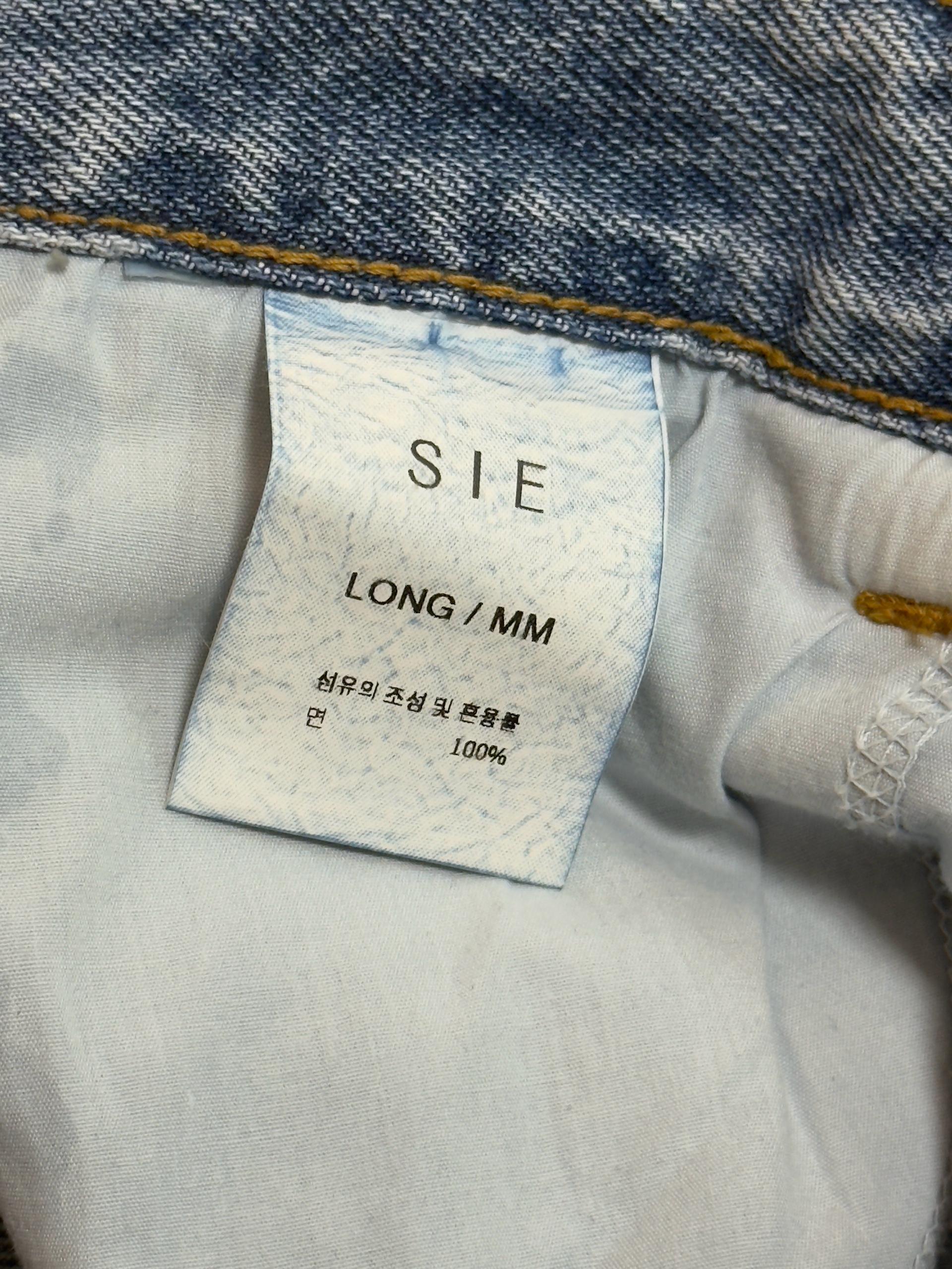 sie 시에  4