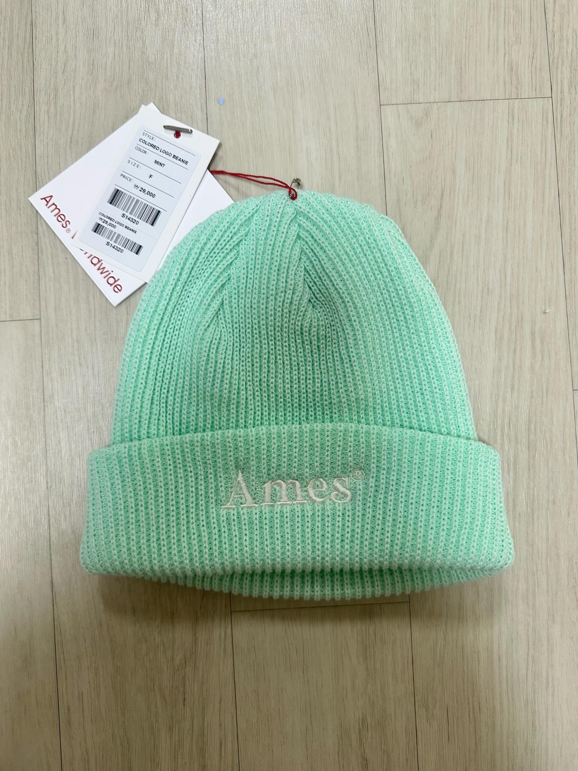 이미스 민트색 비니 4