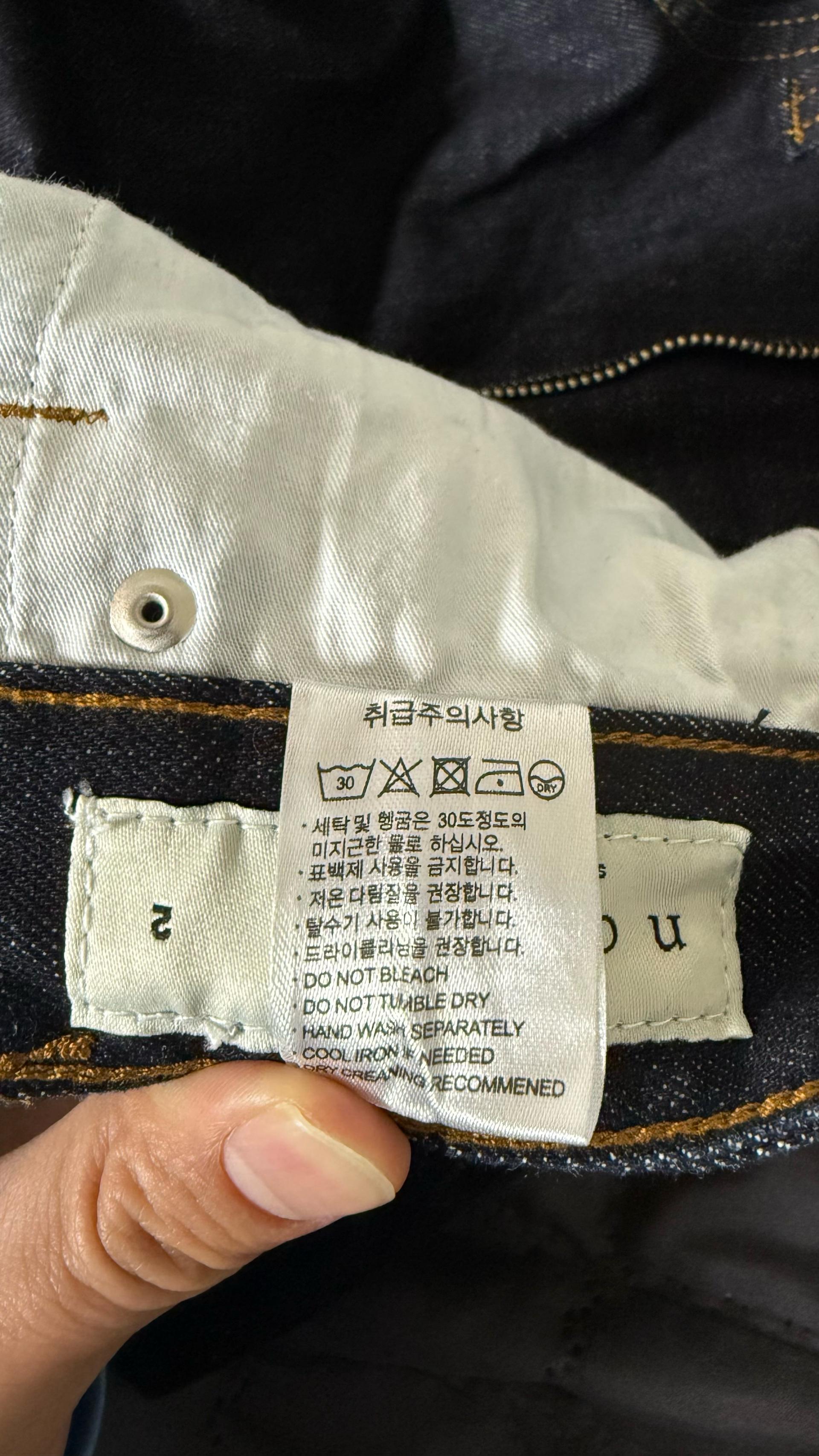 노운 와이드 커브드 데님 팬츠 7