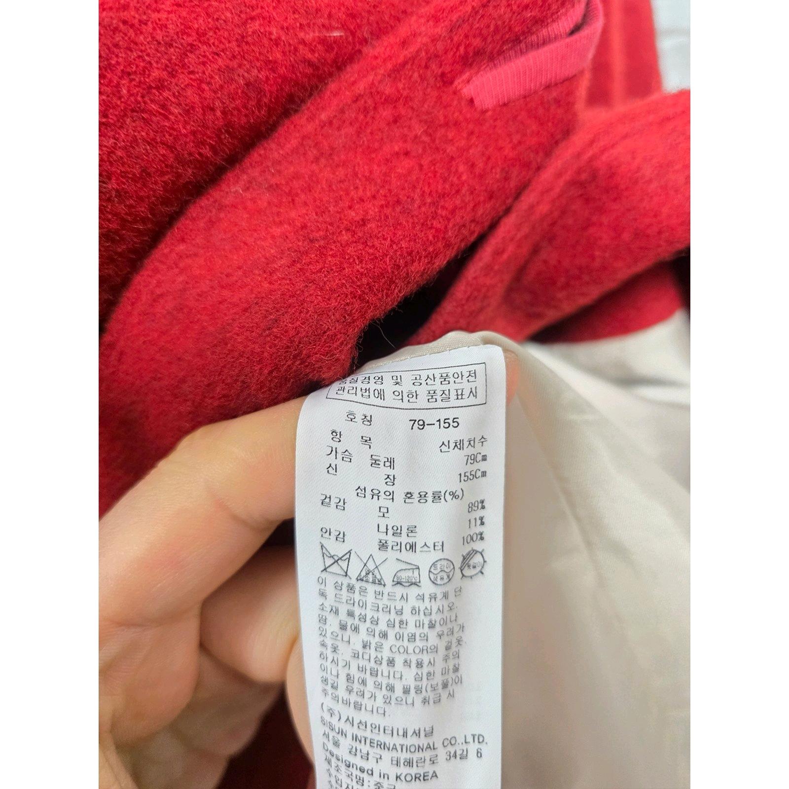 S 잇미샤 모혼방 코트 B993 3