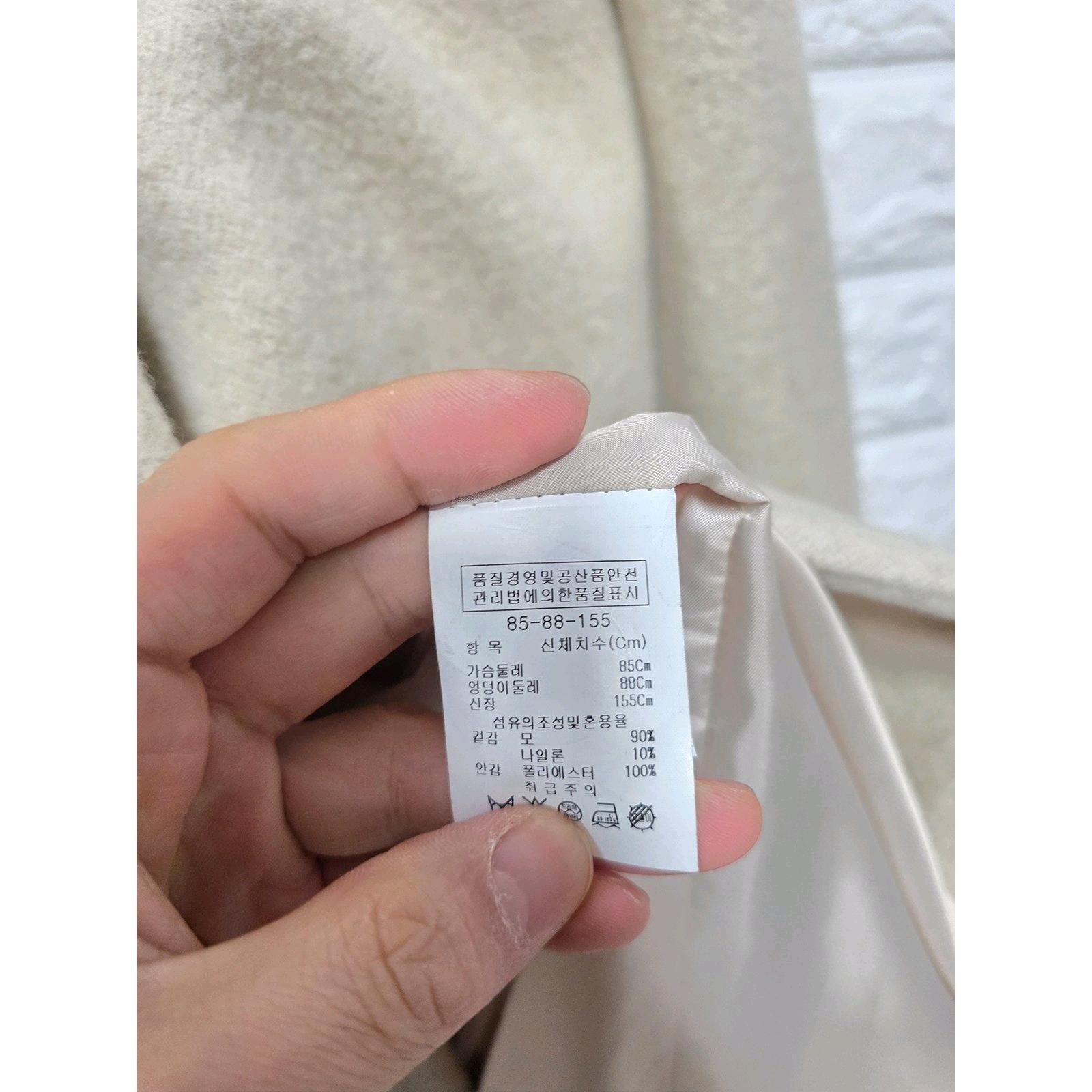 S 지고트 앙고라혼방 코트 B995 5