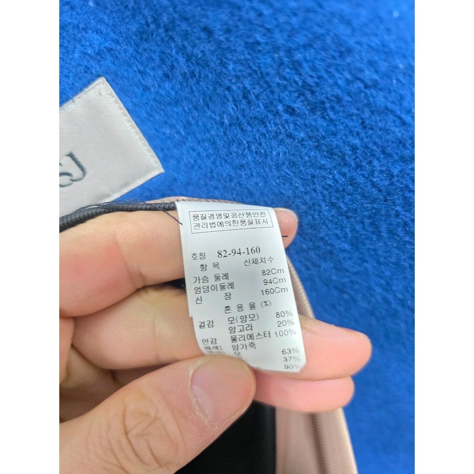 S 한섬 SJSJ 앙고라혼방 코트 B996 4