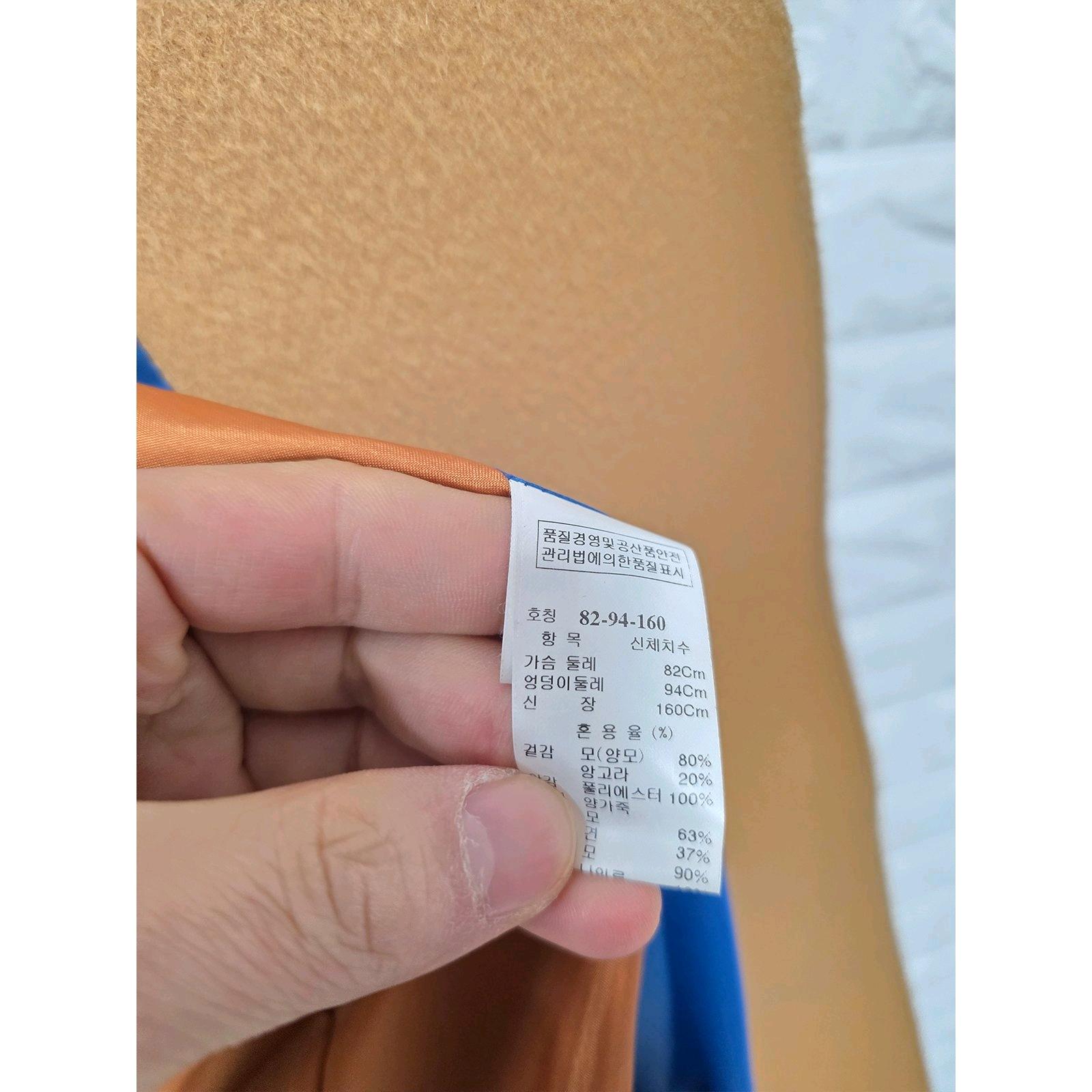 S 한섬 SJSJ 앙고라혼방 코트 B997 3