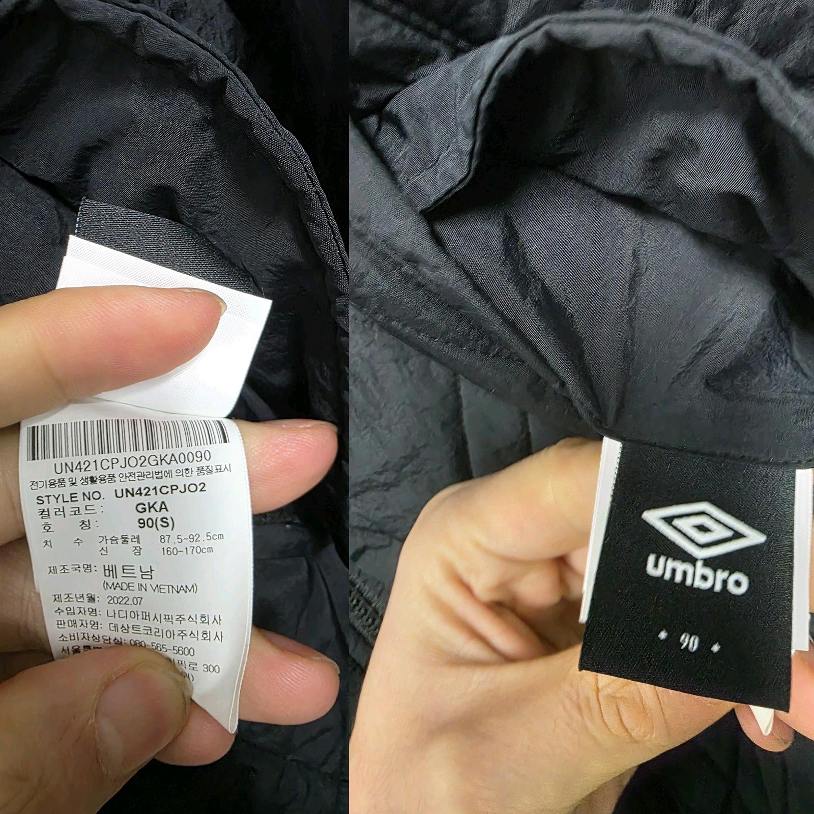 M 22s 엄브로 리시버블 양면 퀄팅자켓 C118 4