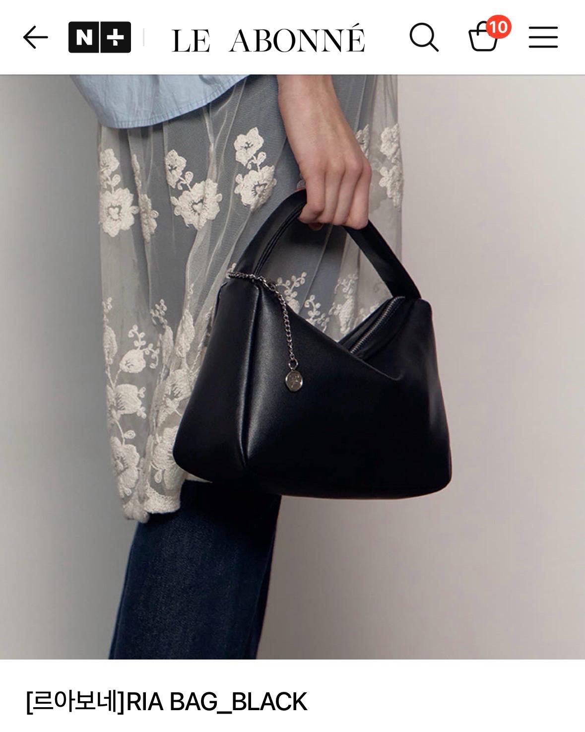 [르아보네] RIA BAG 블랙 2