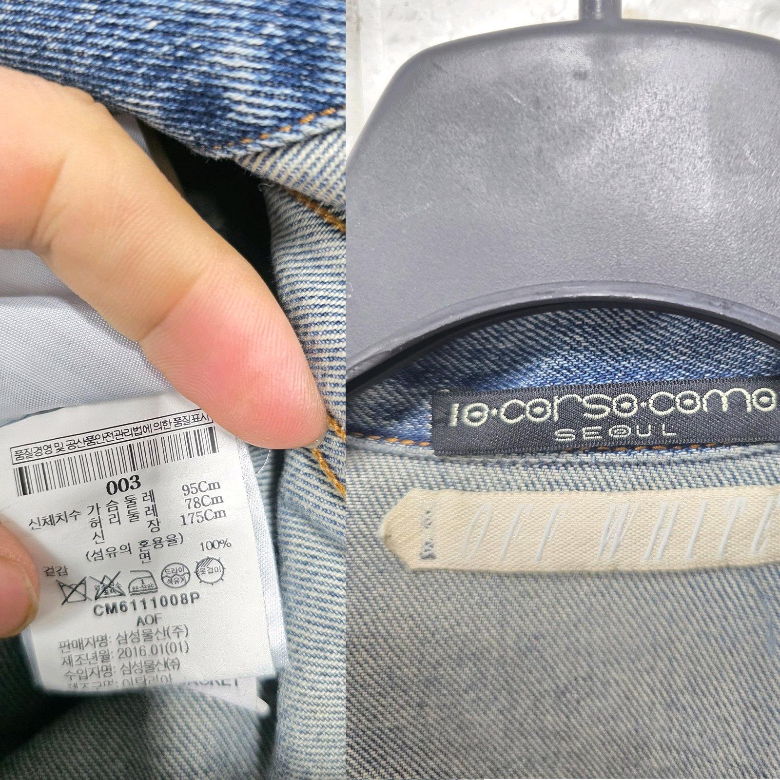 L 오프화이트 OFF WHITE 데님 자켓 청자켓 C125 5