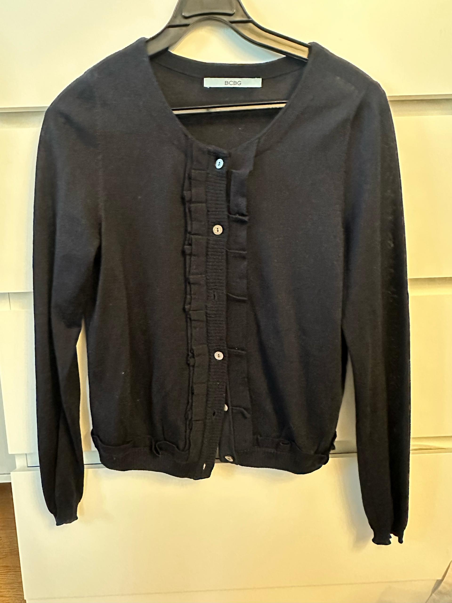 bcbg 가디건 2