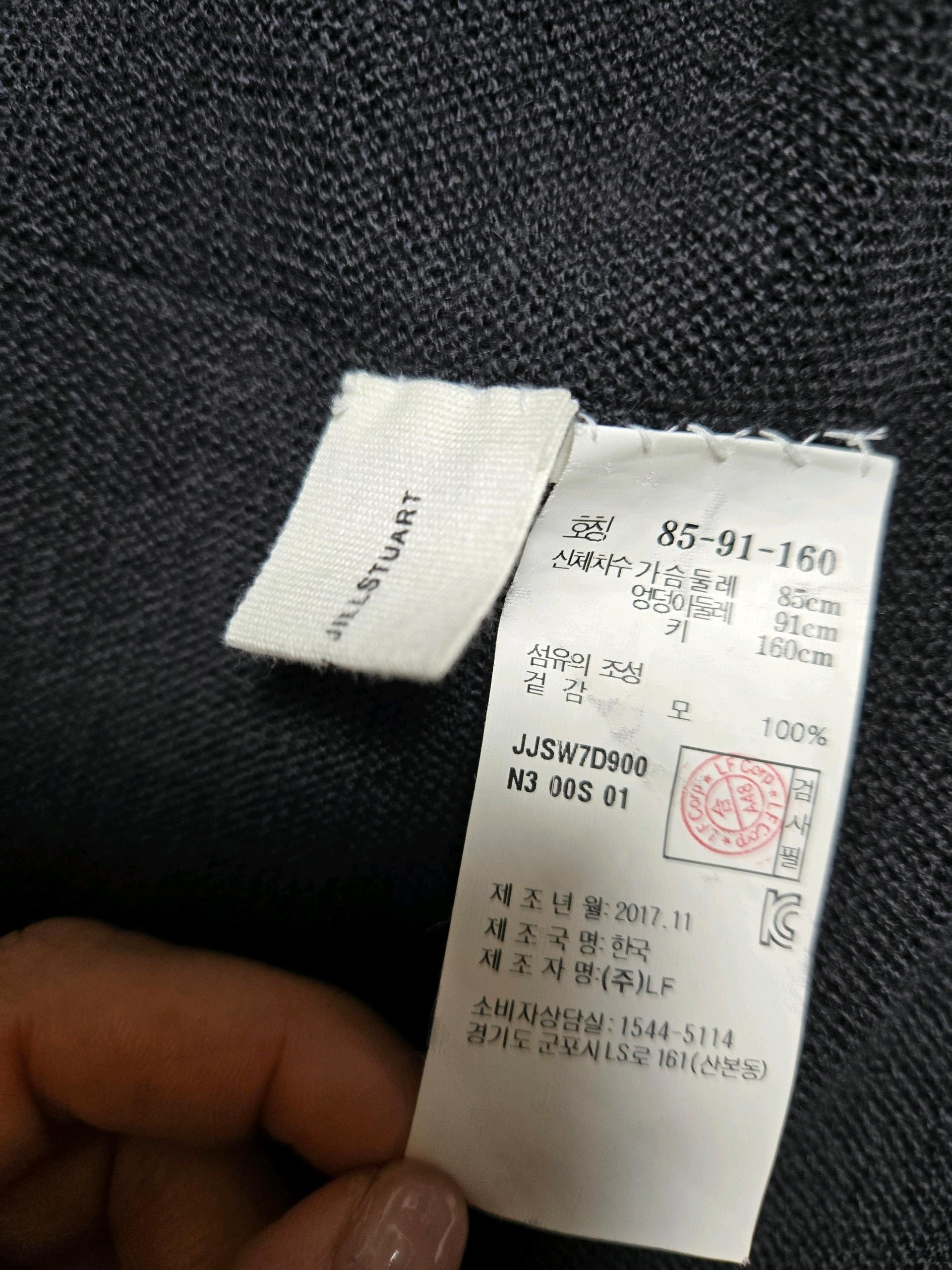 질스튜어트 모100 니트 원피스 6