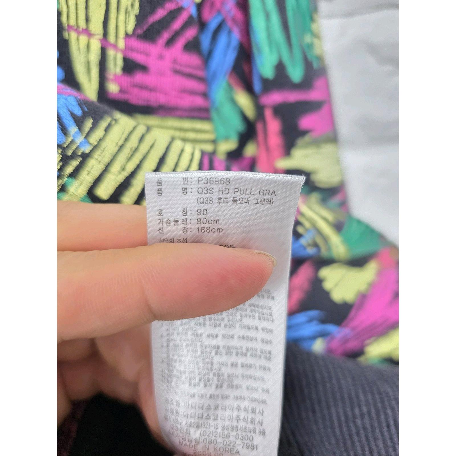 90 아디다스 후드티 C149 3