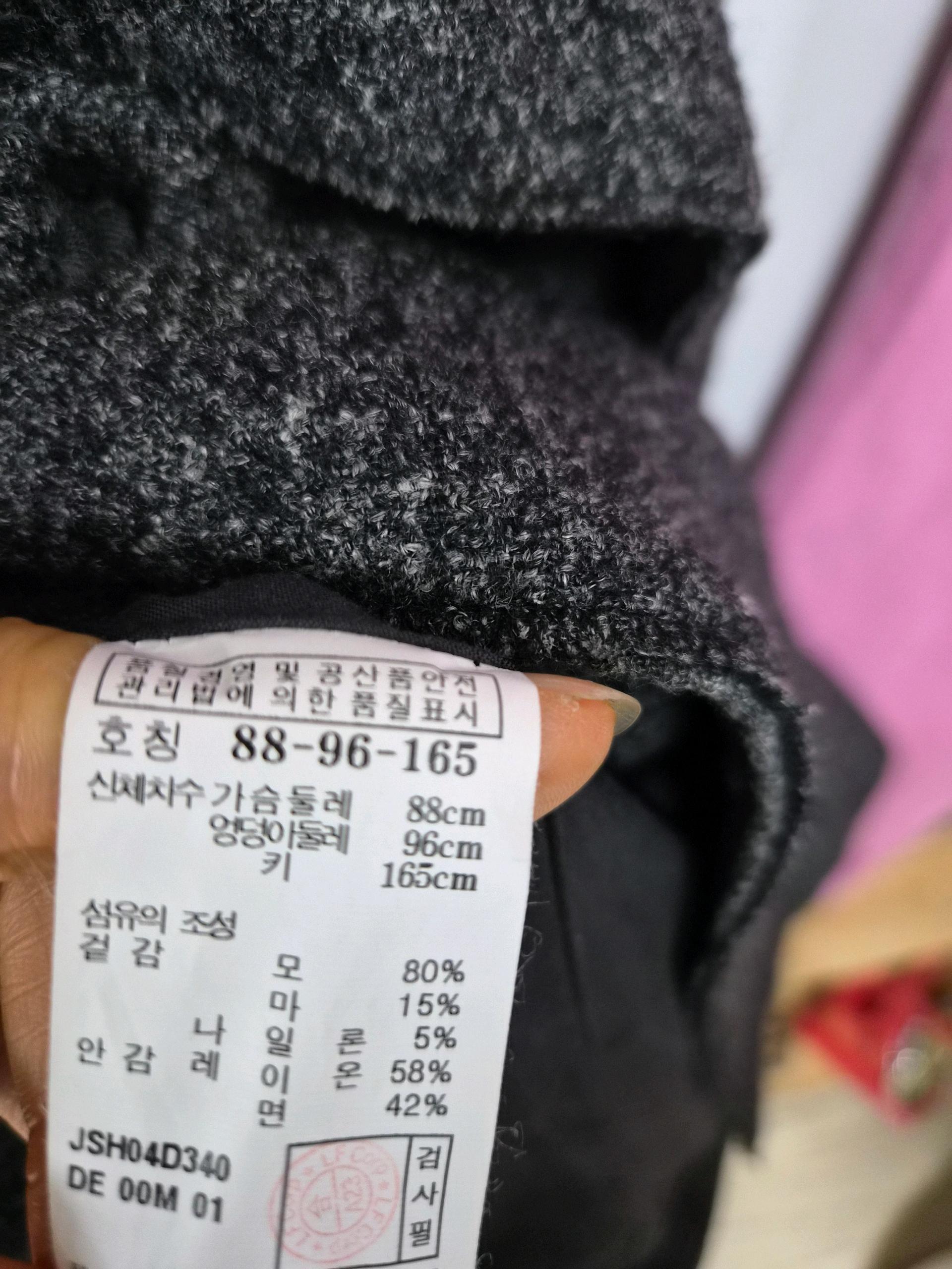 질스튜어트 울 트렌치코트 6