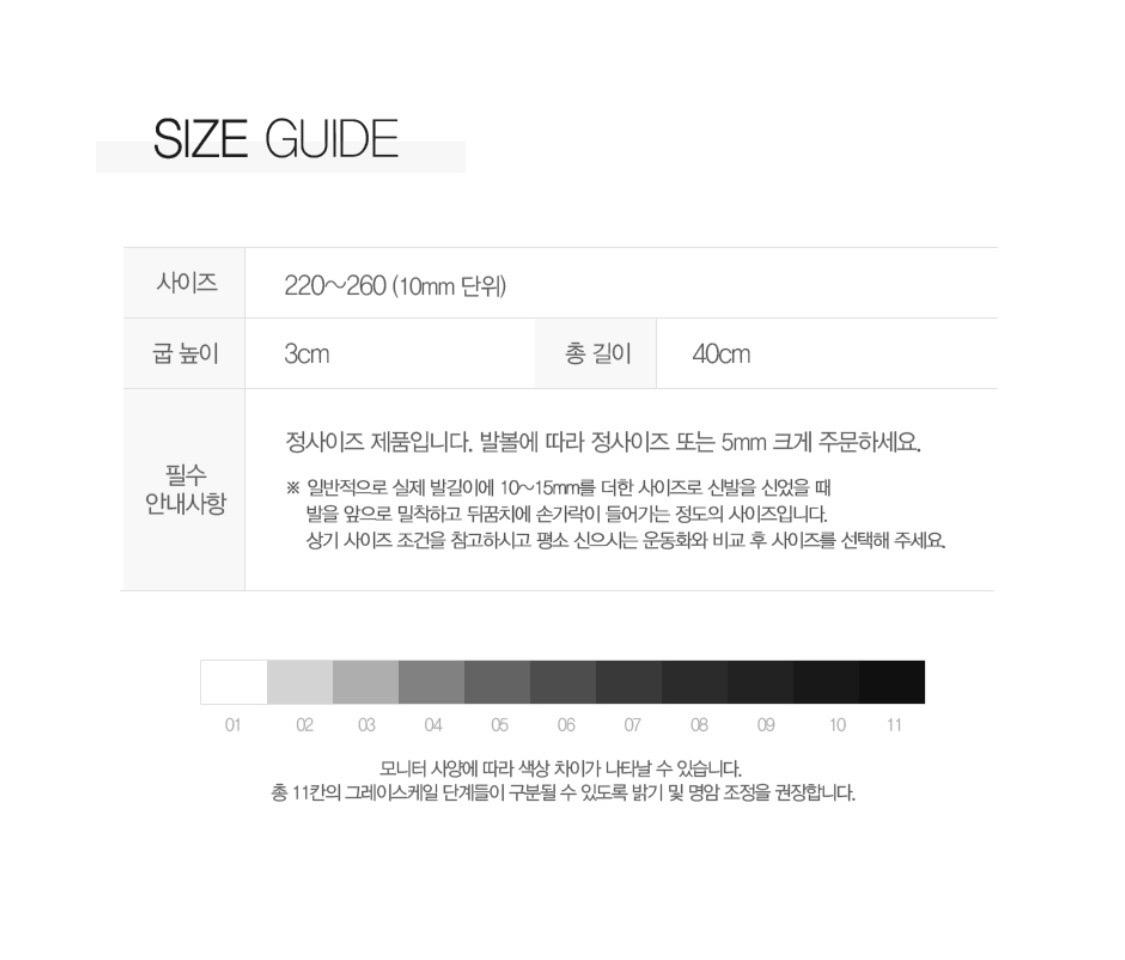 헌터 W 다운포어 어드저스터블 톨 레인부츠 블랙 (HFRW0003251-BLK) 5